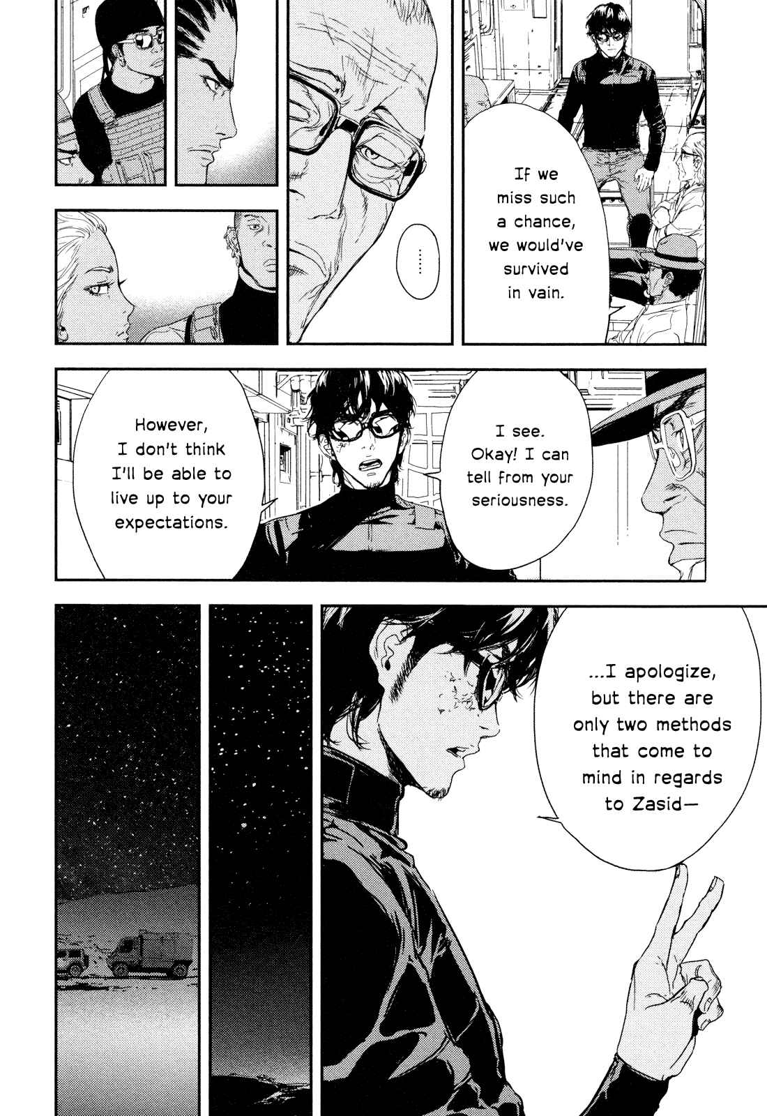 Page 8 Chapter 201 Shi ga Futari wo Wakatsu made