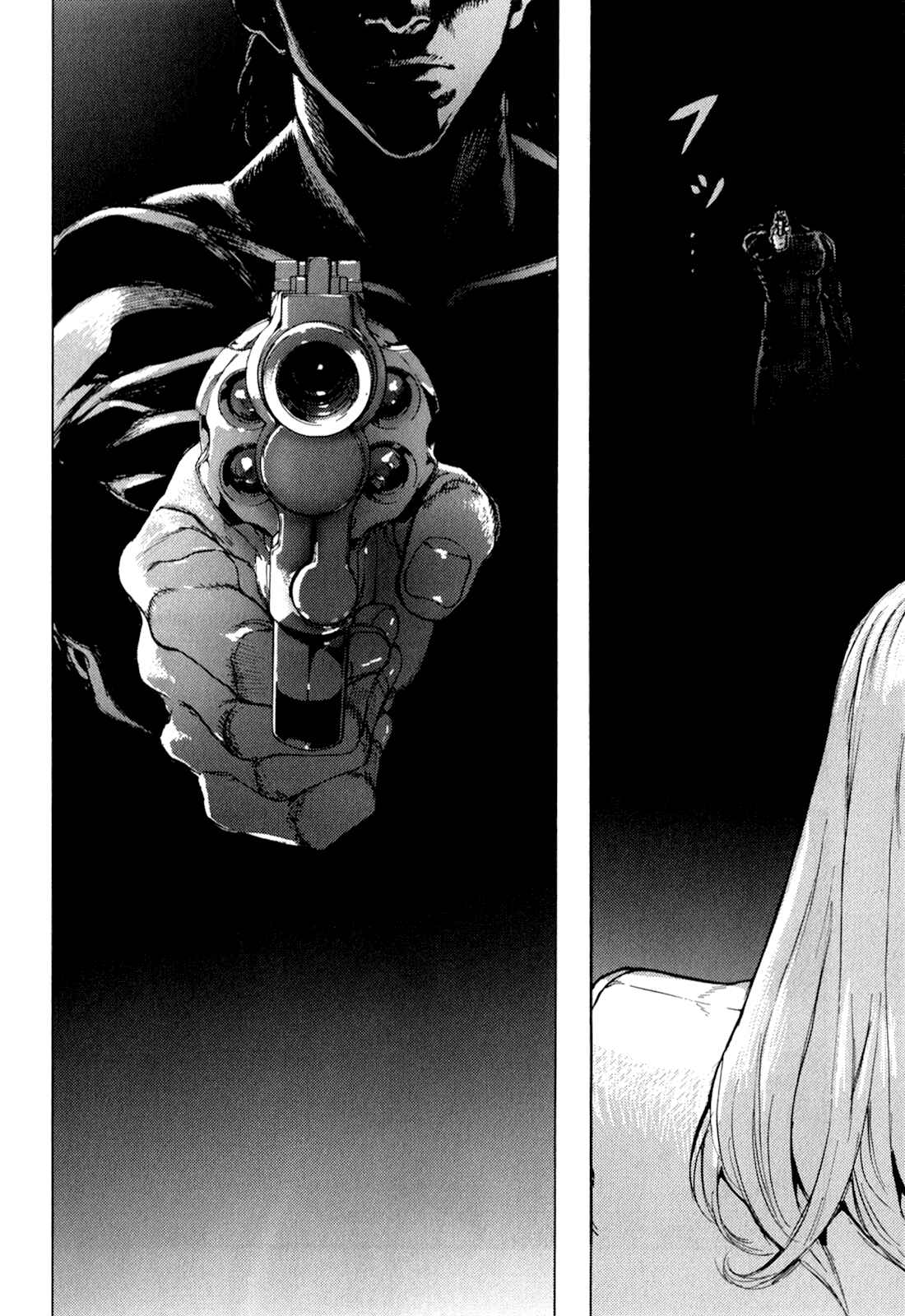 Page 18 Chapter 166 Shi ga Futari wo Wakatsu made