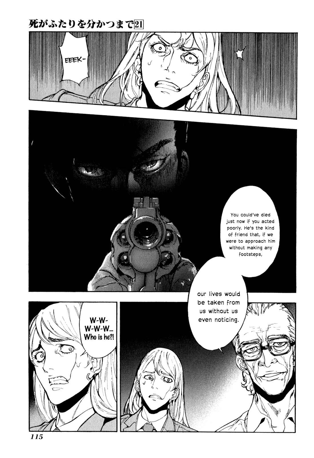 Page 19 Chapter 166 Shi ga Futari wo Wakatsu made