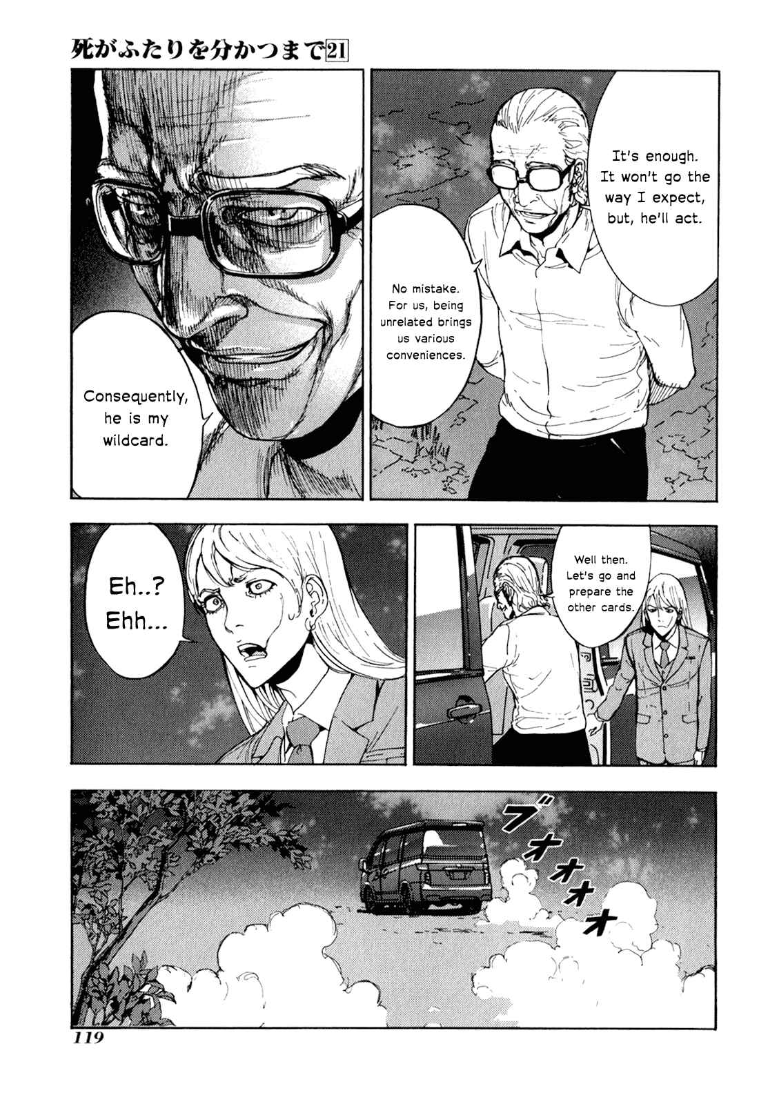 Page 23 Chapter 166 Shi ga Futari wo Wakatsu made