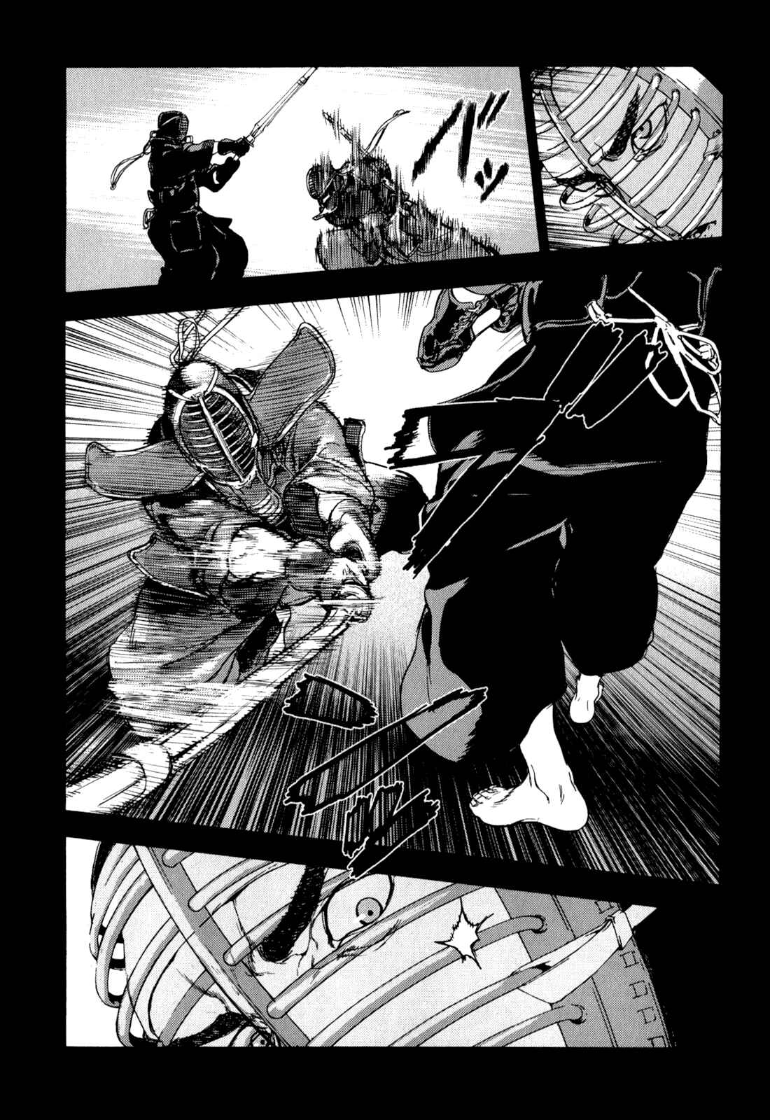Page 7 Chapter 166 Shi ga Futari wo Wakatsu made