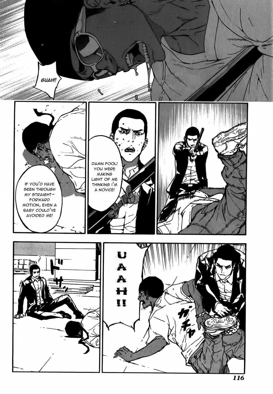 Page 10 Chapter 143 Shi ga Futari wo Wakatsu made