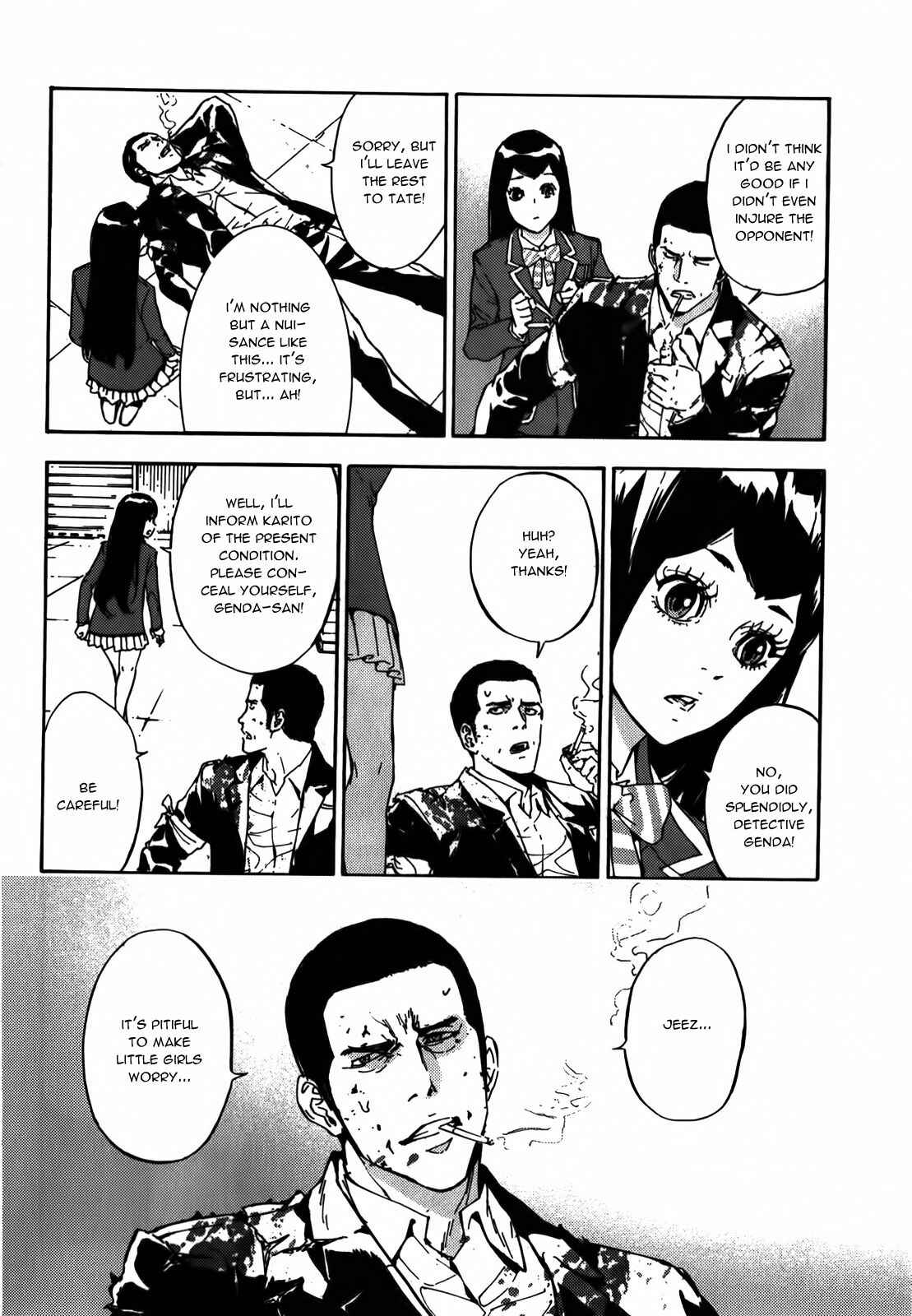 Page 12 Chapter 143 Shi ga Futari wo Wakatsu made