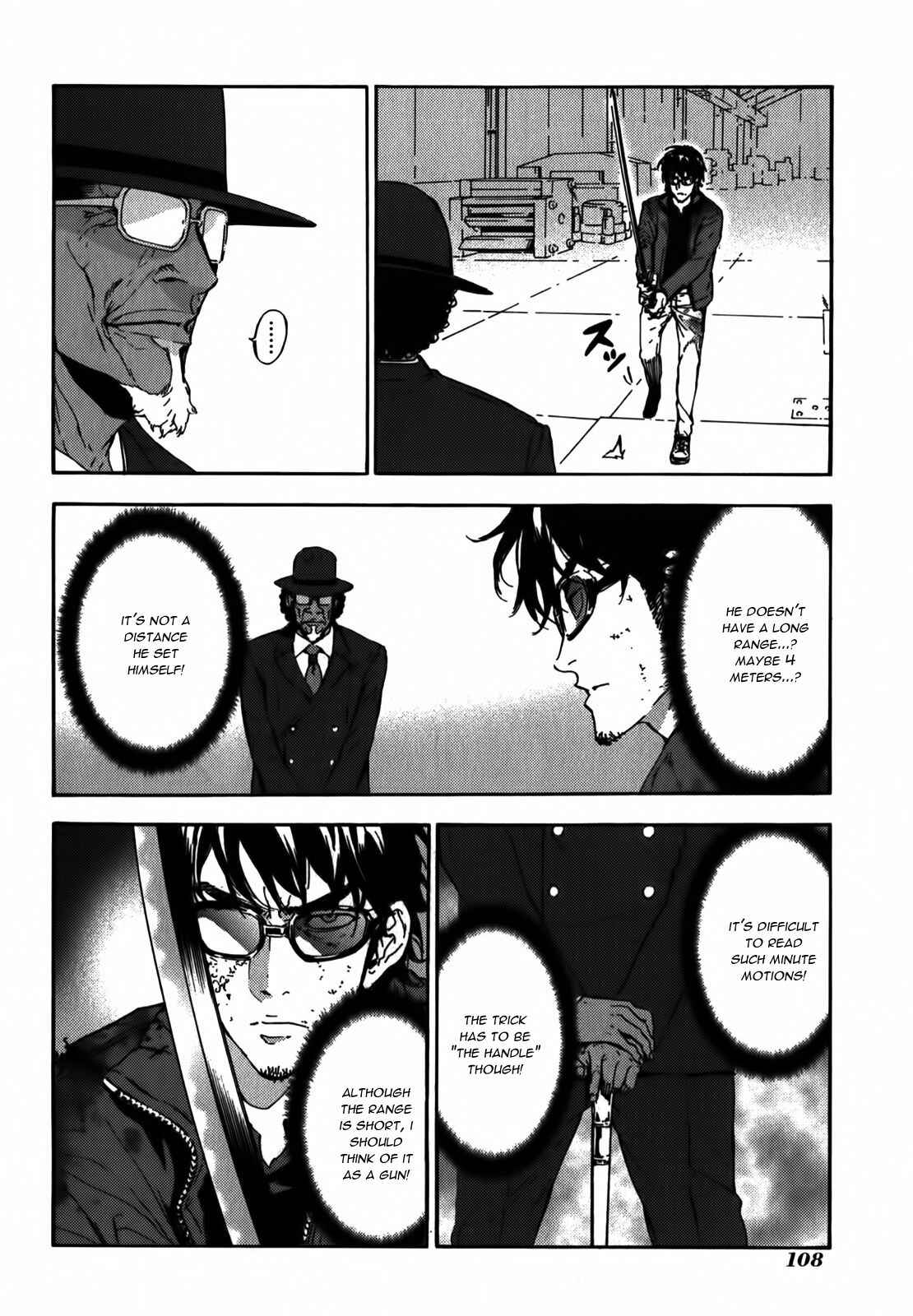 Page 2 Chapter 143 Shi ga Futari wo Wakatsu made