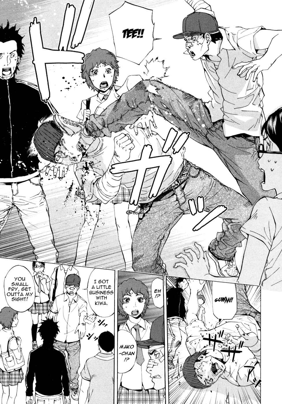 Page 10 Chapter 56 Shi ga Futari wo Wakatsu made