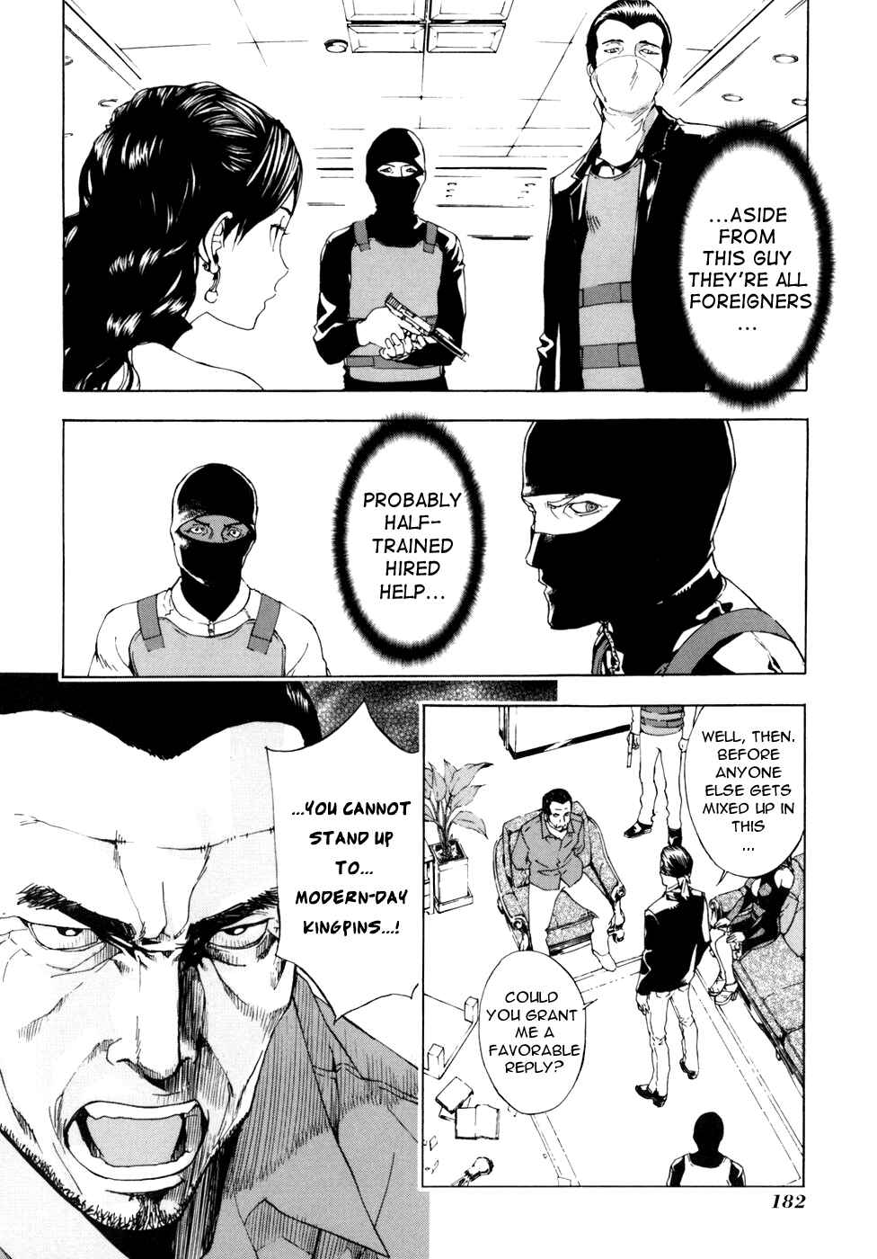 Page 15 Chapter 56 Shi ga Futari wo Wakatsu made
