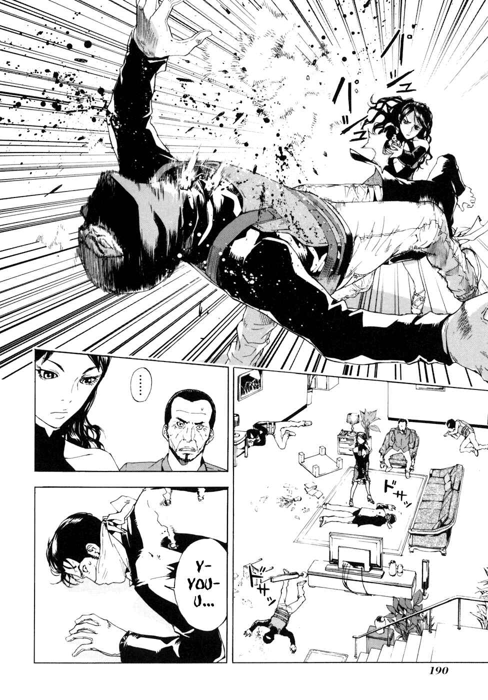 Page 23 Chapter 56 Shi ga Futari wo Wakatsu made