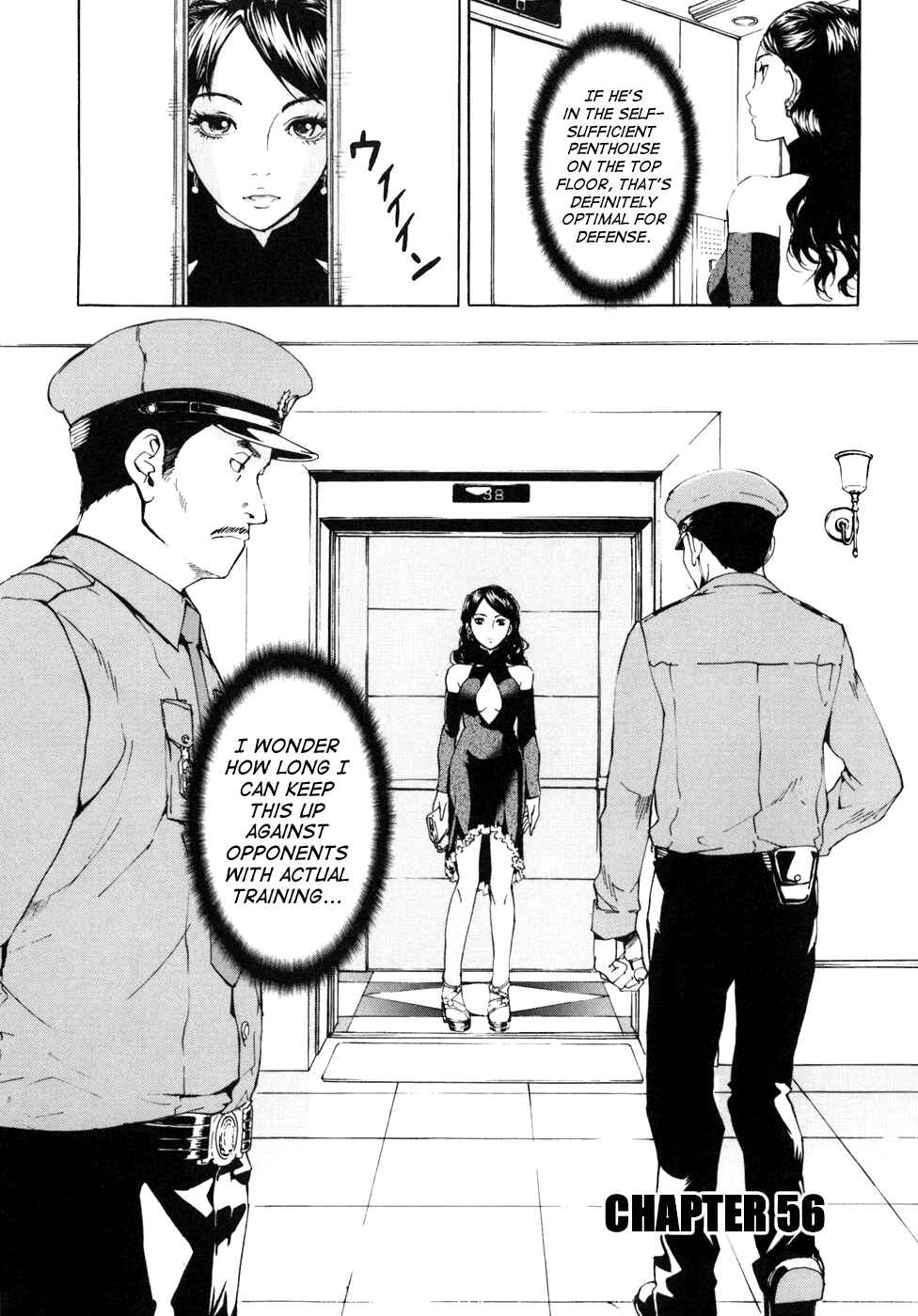 Page 4 Chapter 56 Shi ga Futari wo Wakatsu made