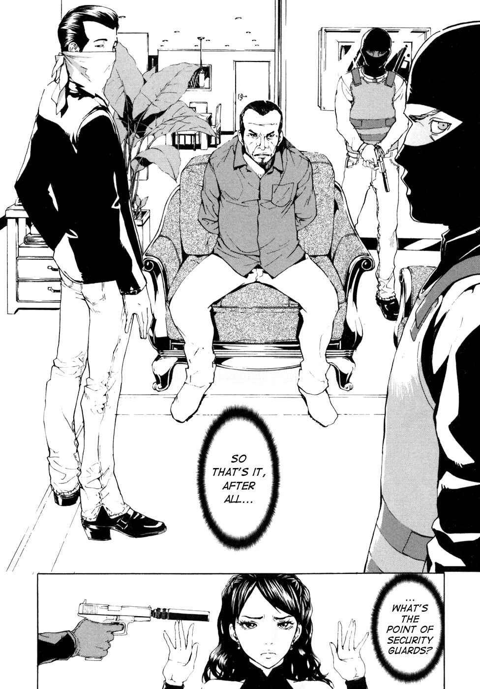 Page 6 Chapter 56 Shi ga Futari wo Wakatsu made