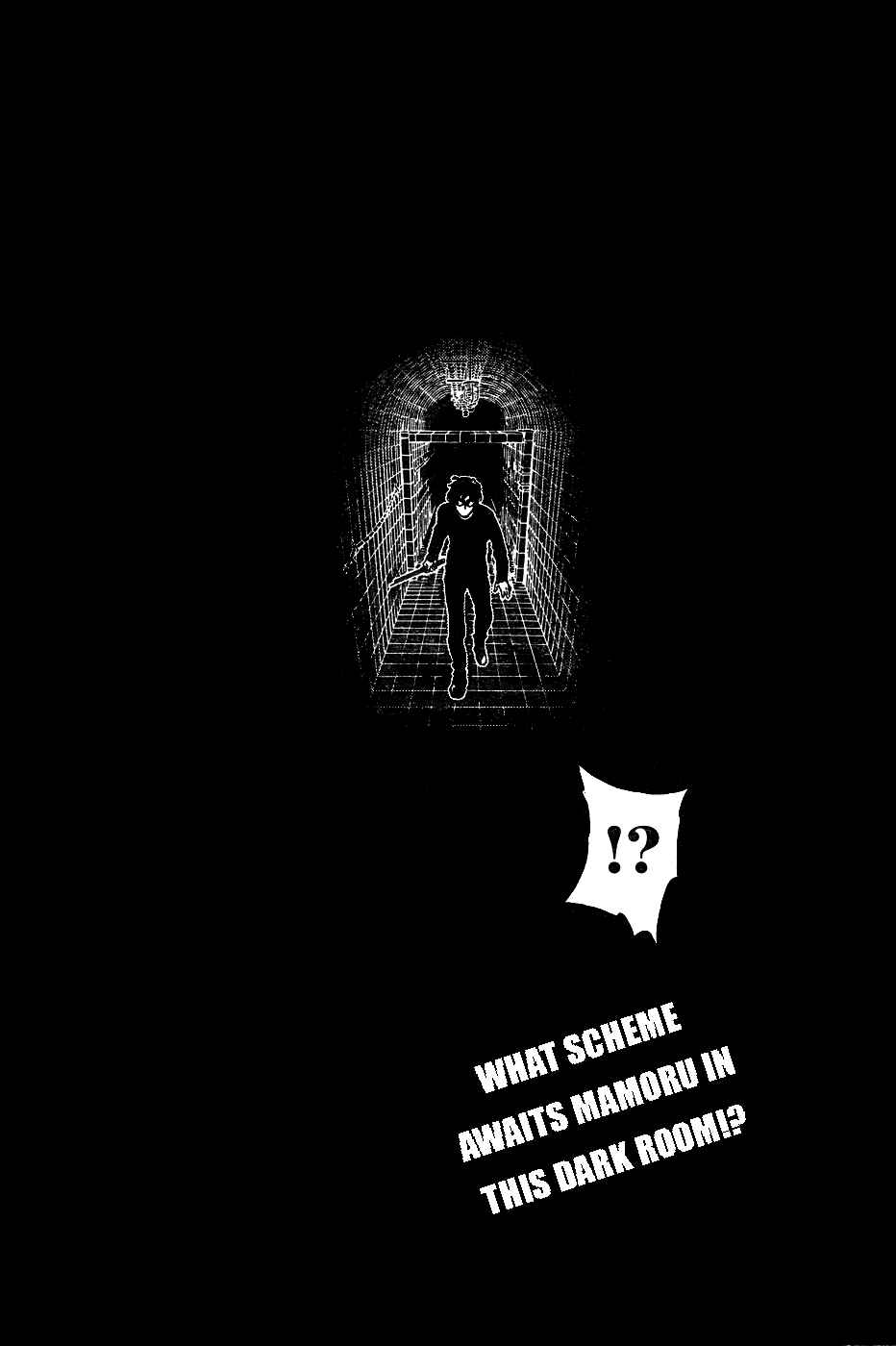 Page 18 Chapter 88 Shi ga Futari wo Wakatsu made