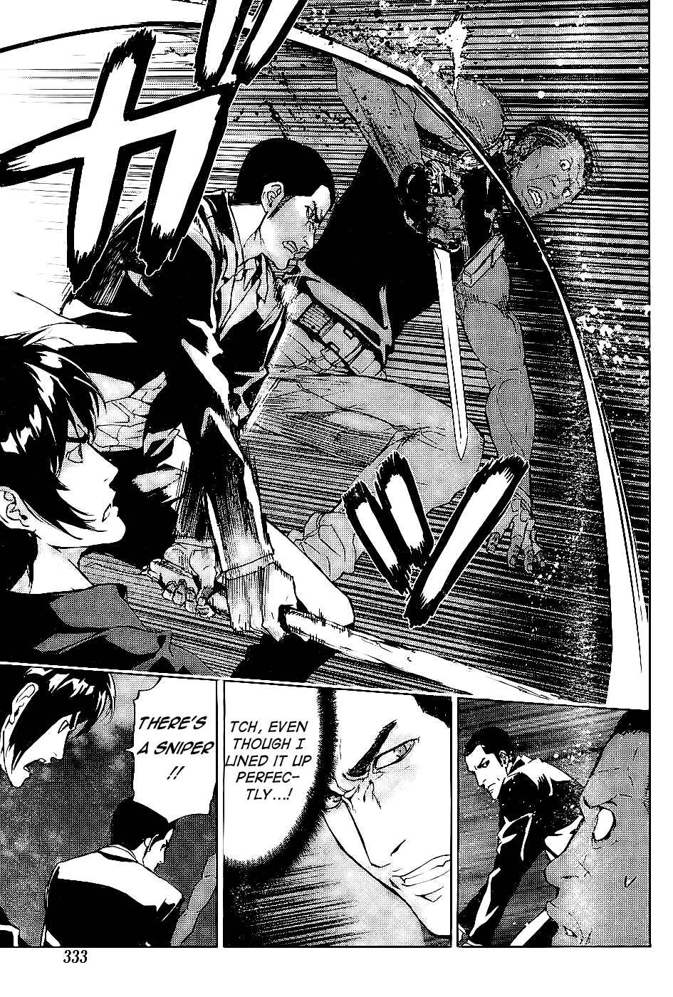 Page 14 Chapter 112 Shi ga Futari wo Wakatsu made