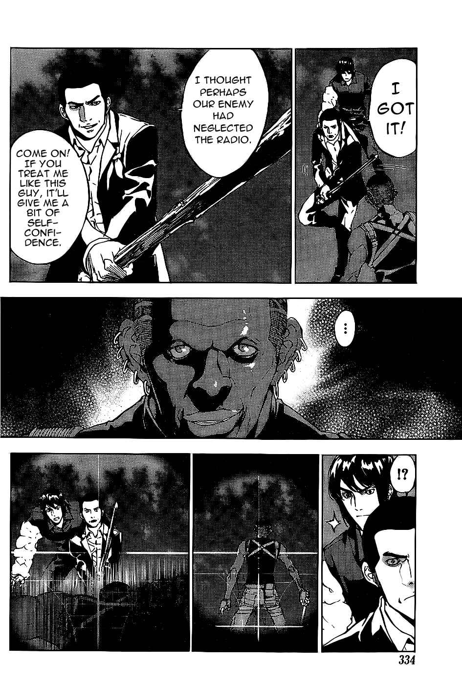 Page 15 Chapter 112 Shi ga Futari wo Wakatsu made