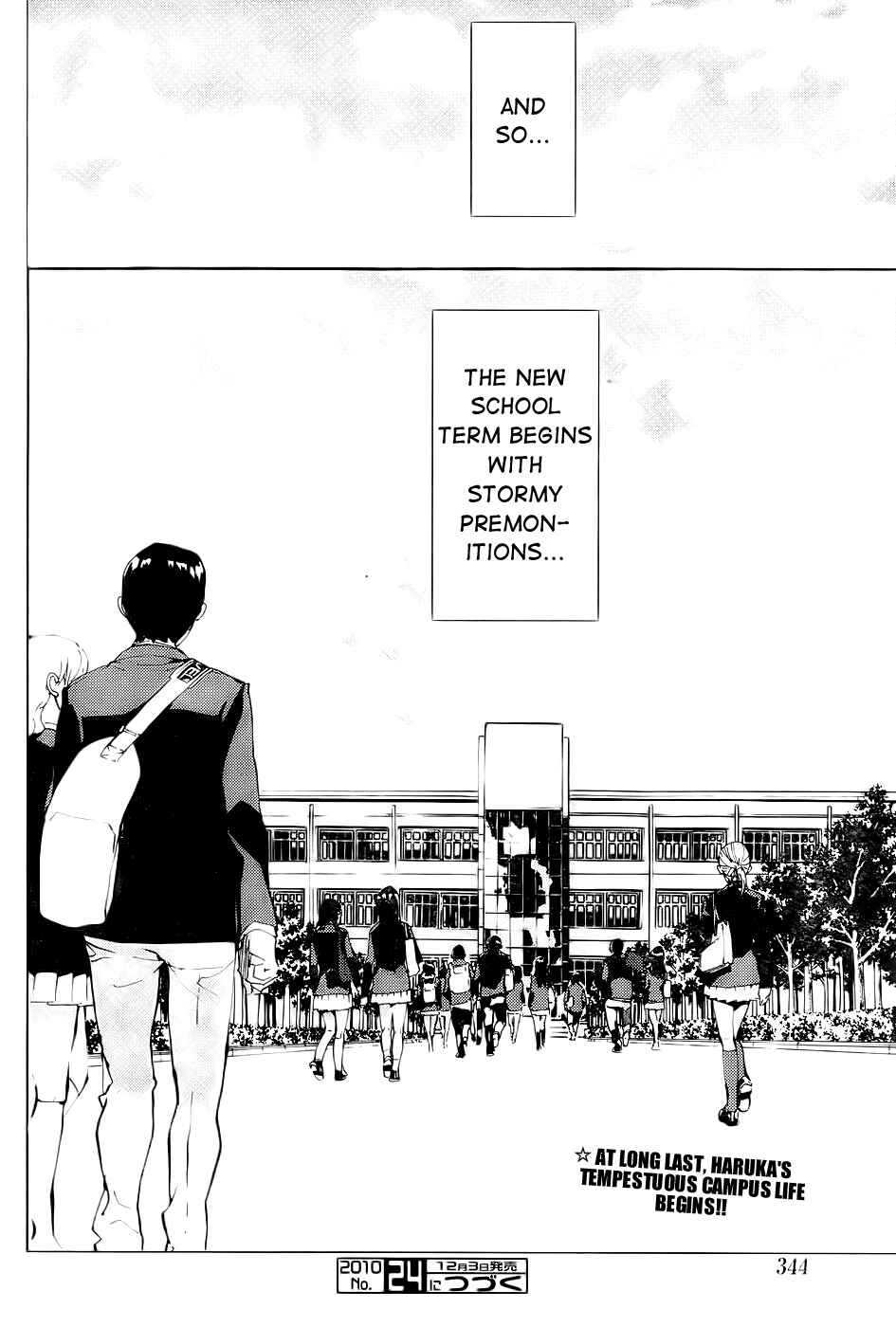 Page 25 Chapter 112 Shi ga Futari wo Wakatsu made
