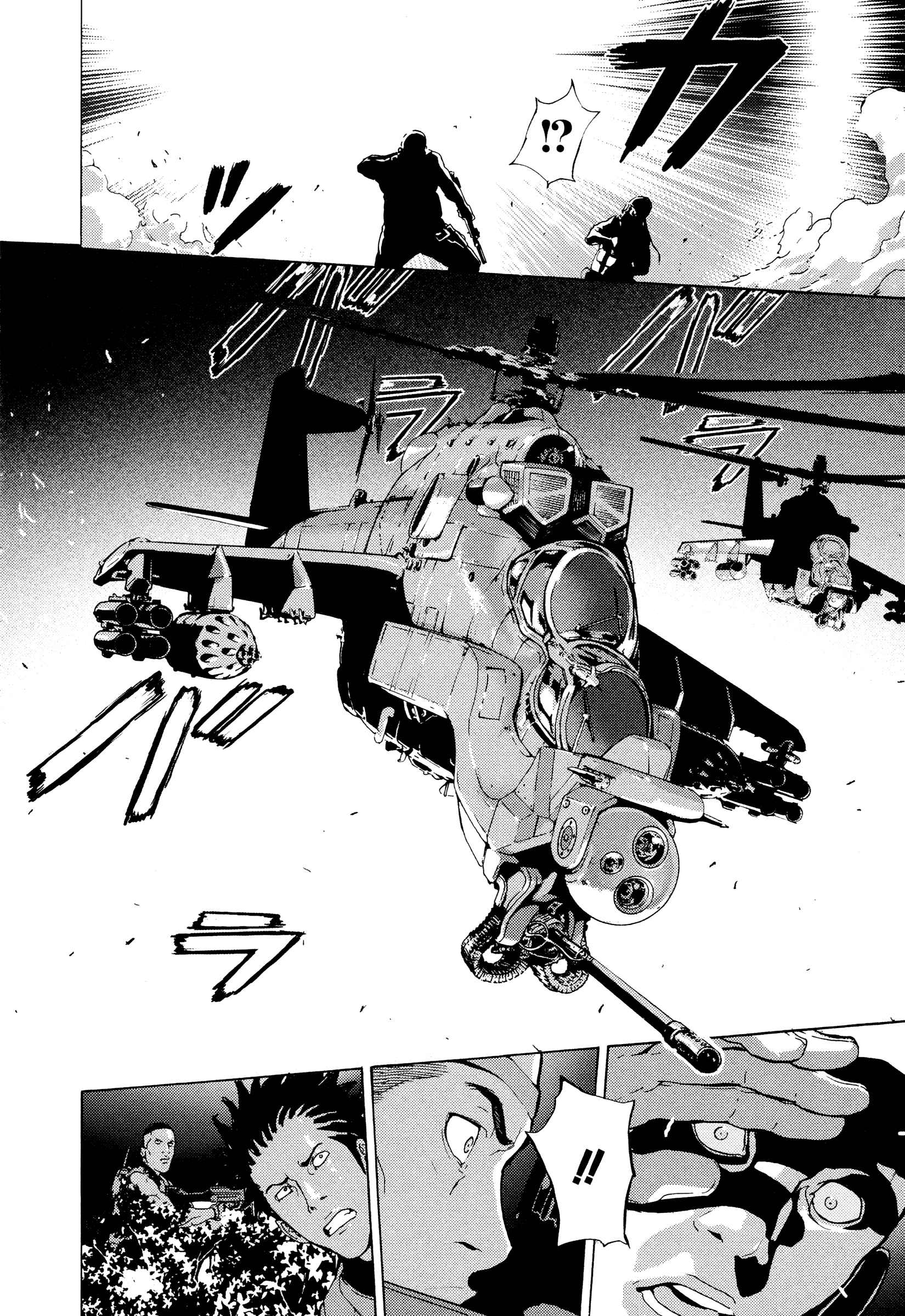 Page 10 Chapter 183 Shi ga Futari wo Wakatsu made