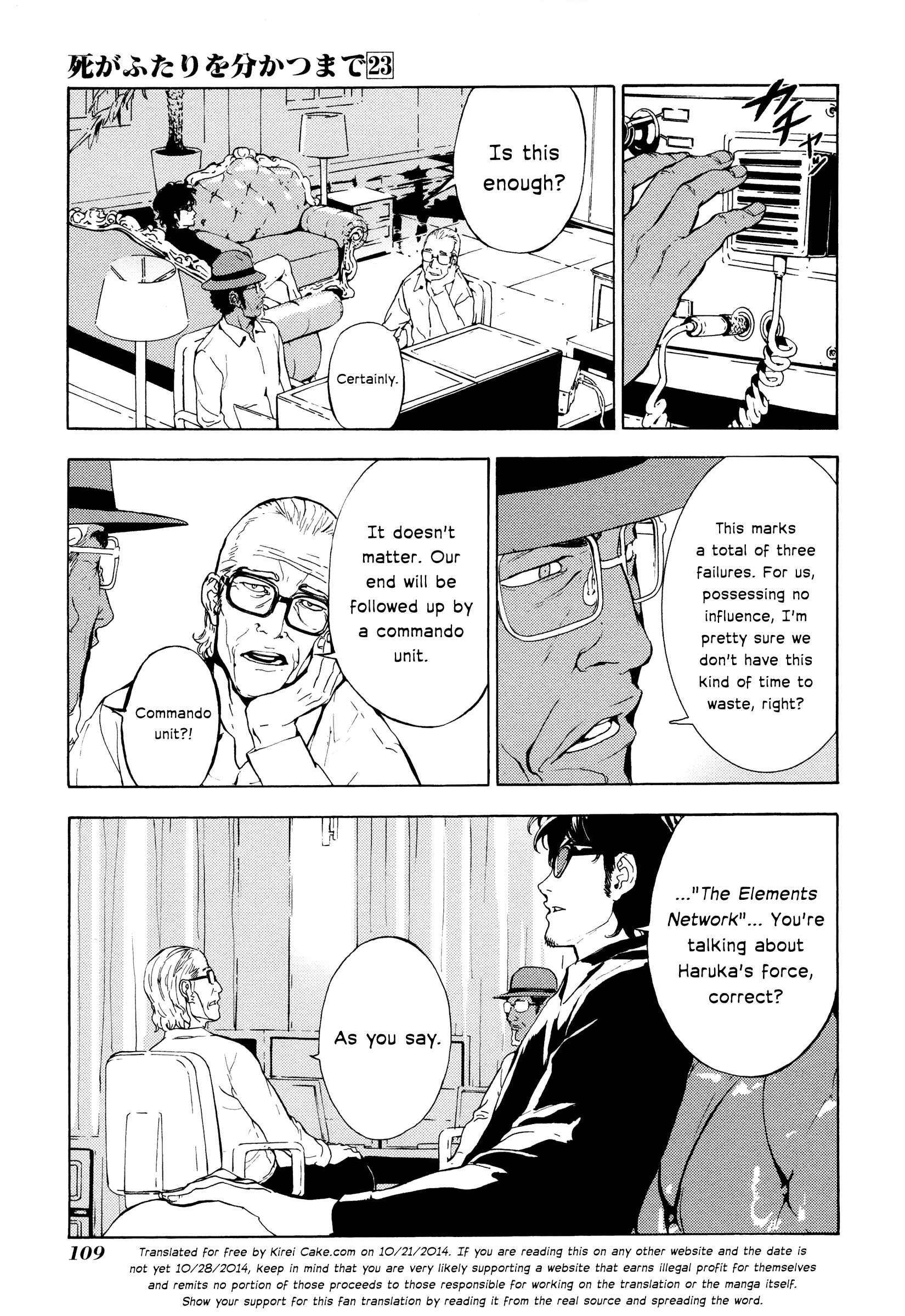 Page 13 Chapter 183 Shi ga Futari wo Wakatsu made
