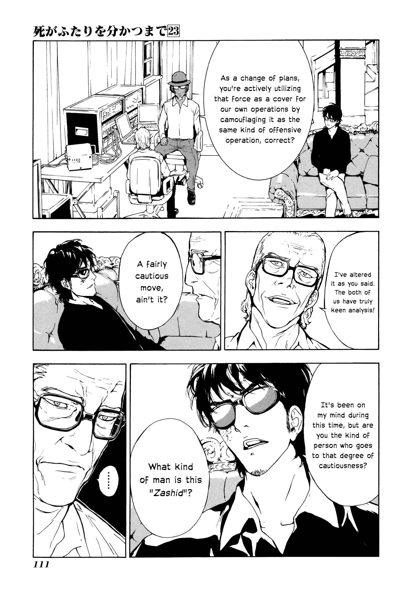 Page 15 Chapter 183 Shi ga Futari wo Wakatsu made