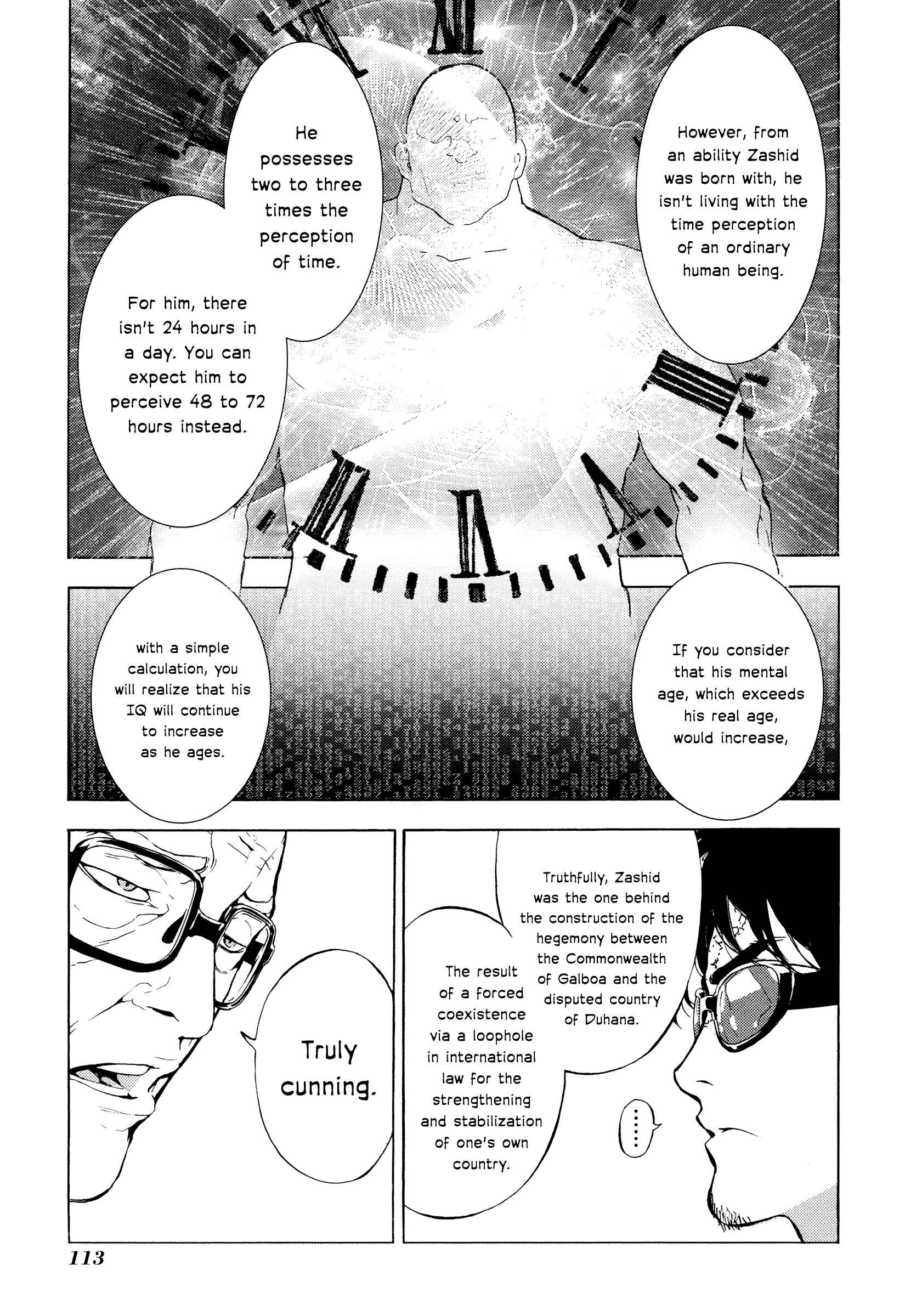 Page 17 Chapter 183 Shi ga Futari wo Wakatsu made