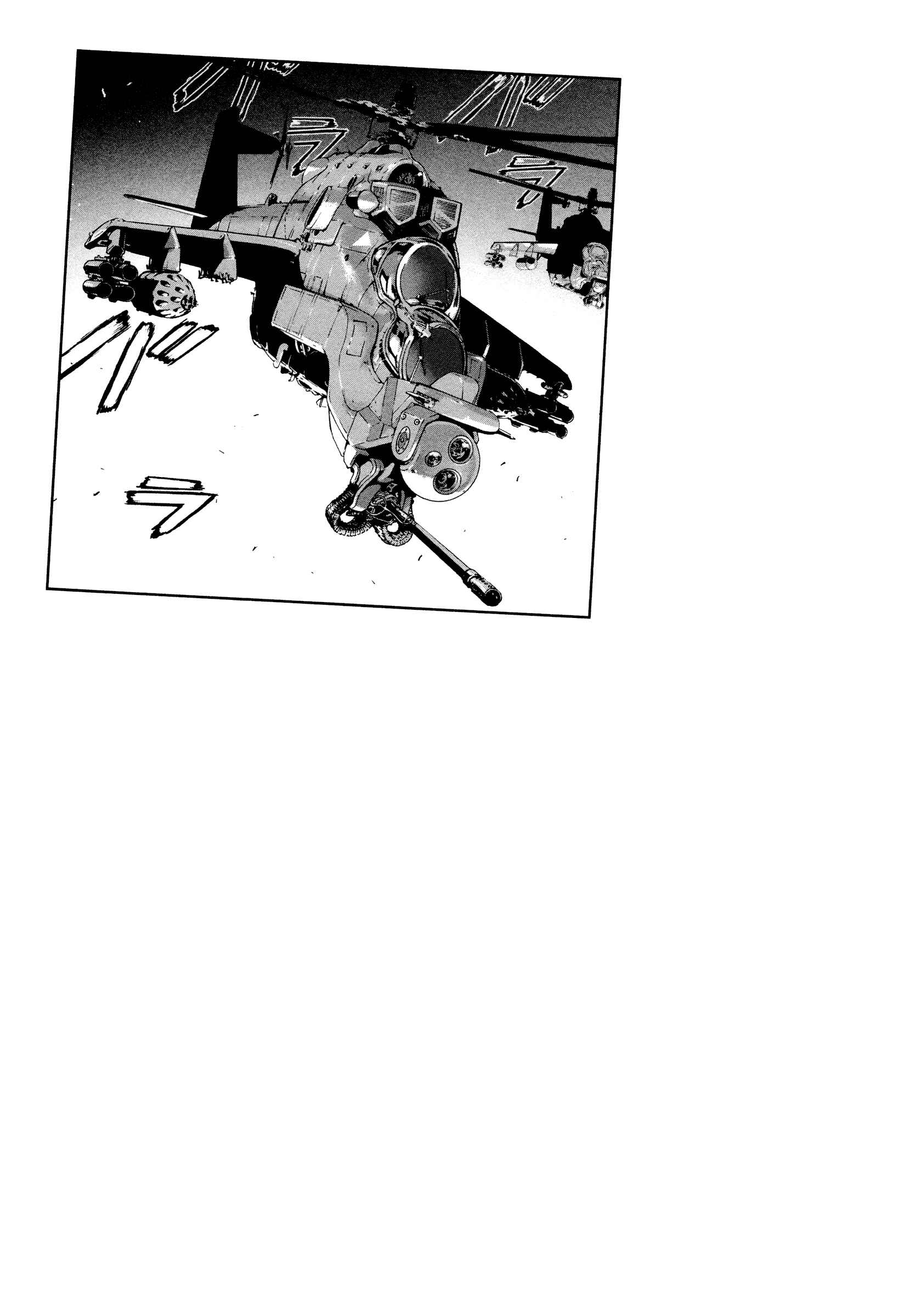 Page 23 Chapter 183 Shi ga Futari wo Wakatsu made