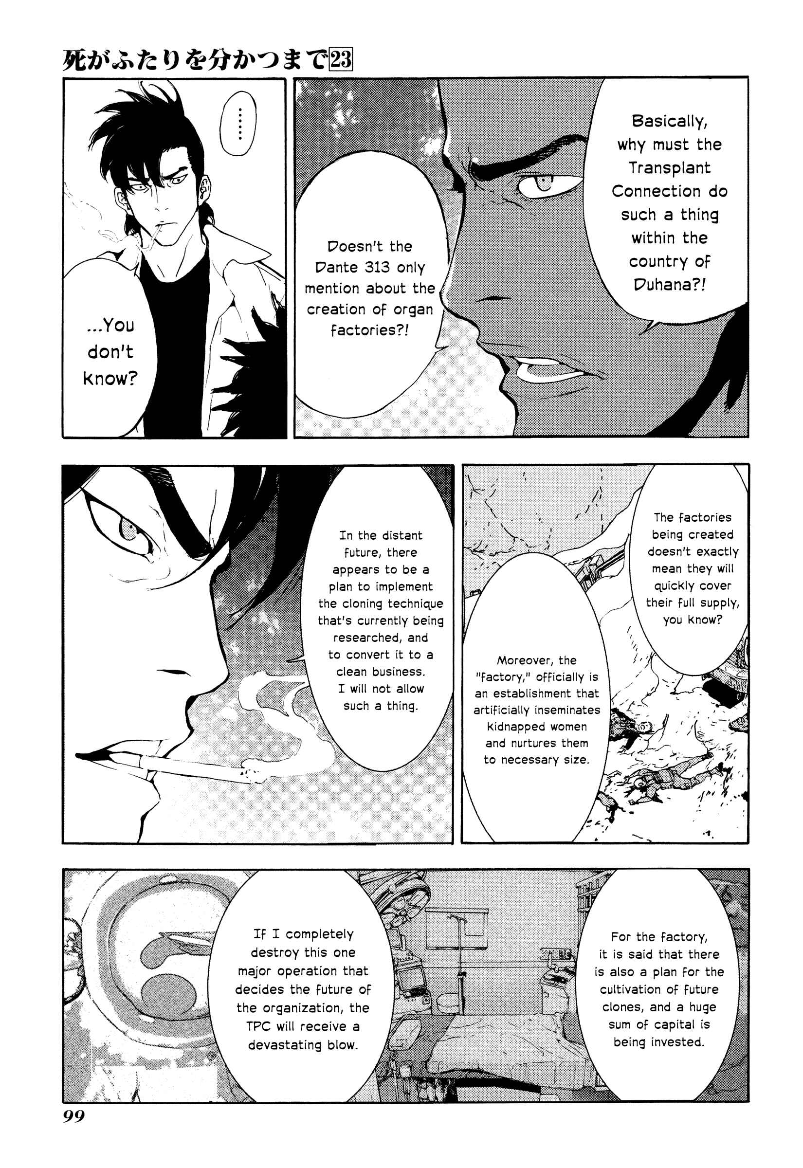 Page 3 Chapter 183 Shi ga Futari wo Wakatsu made