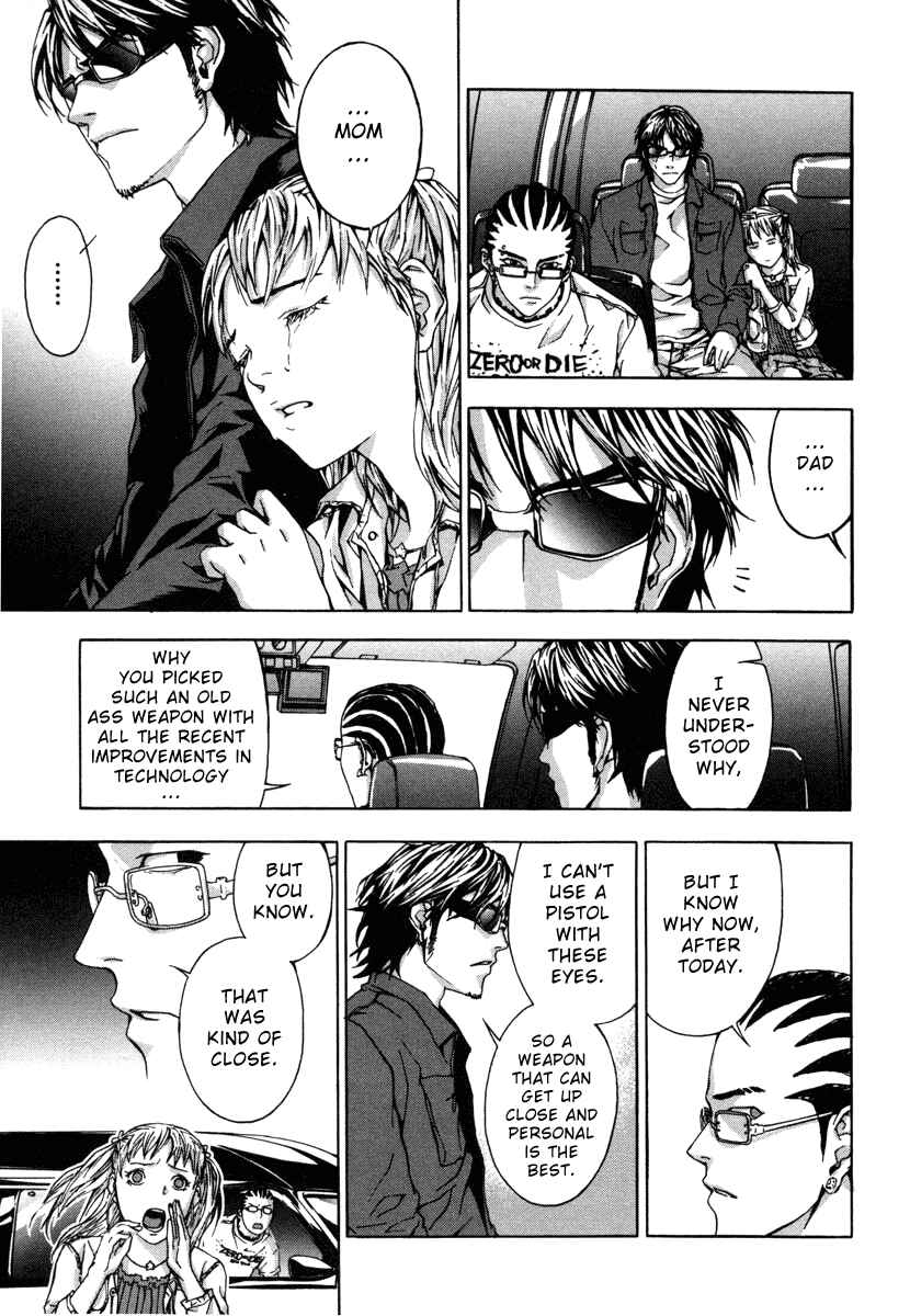 Page 11 Chapter 6 Shi ga Futari wo Wakatsu made