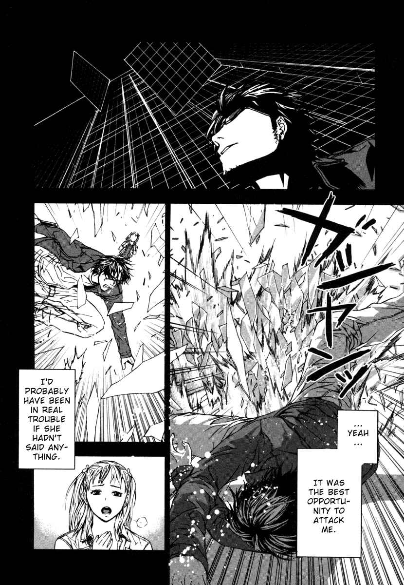 Page 12 Chapter 6 Shi ga Futari wo Wakatsu made