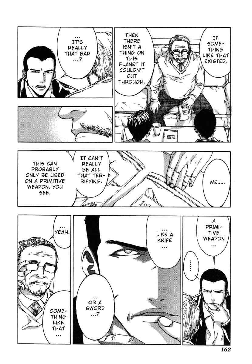 Page 18 Chapter 6 Shi ga Futari wo Wakatsu made