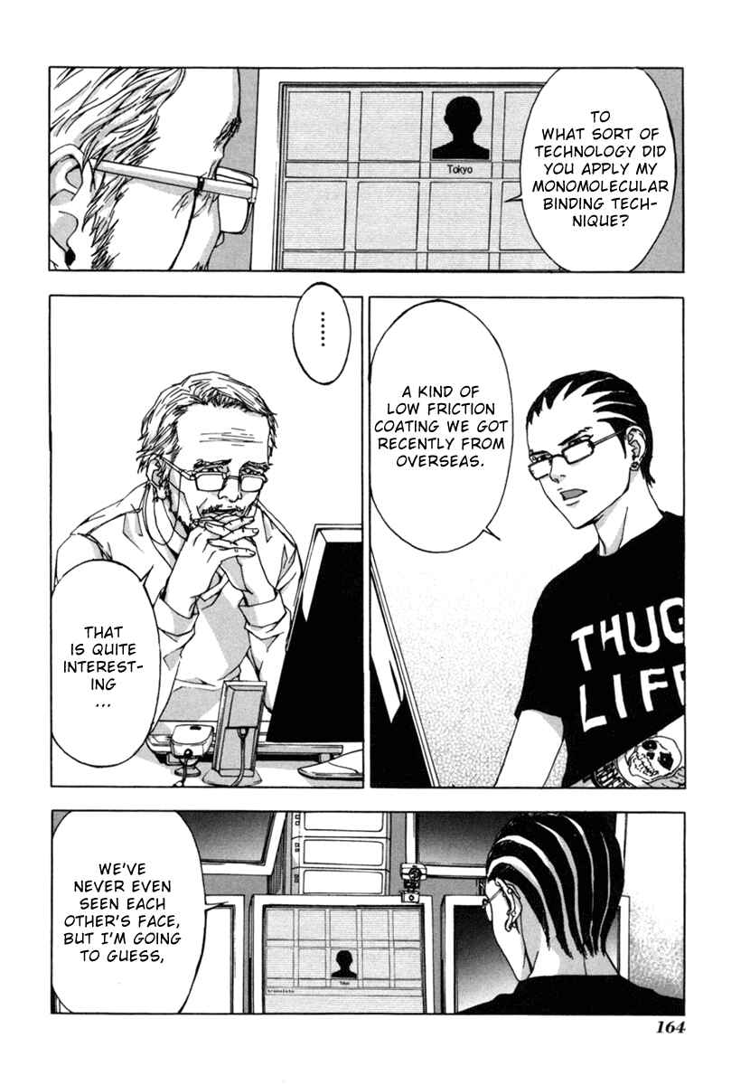 Page 20 Chapter 6 Shi ga Futari wo Wakatsu made
