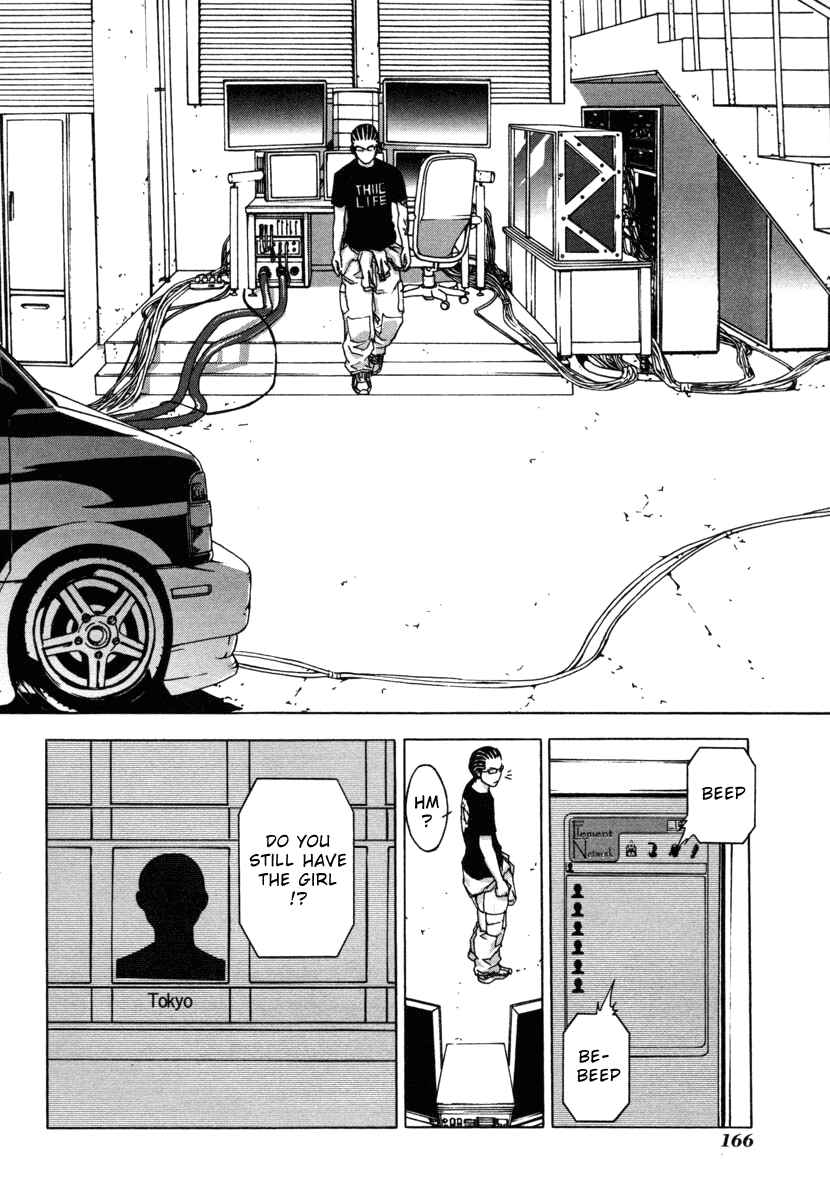 Page 22 Chapter 6 Shi ga Futari wo Wakatsu made