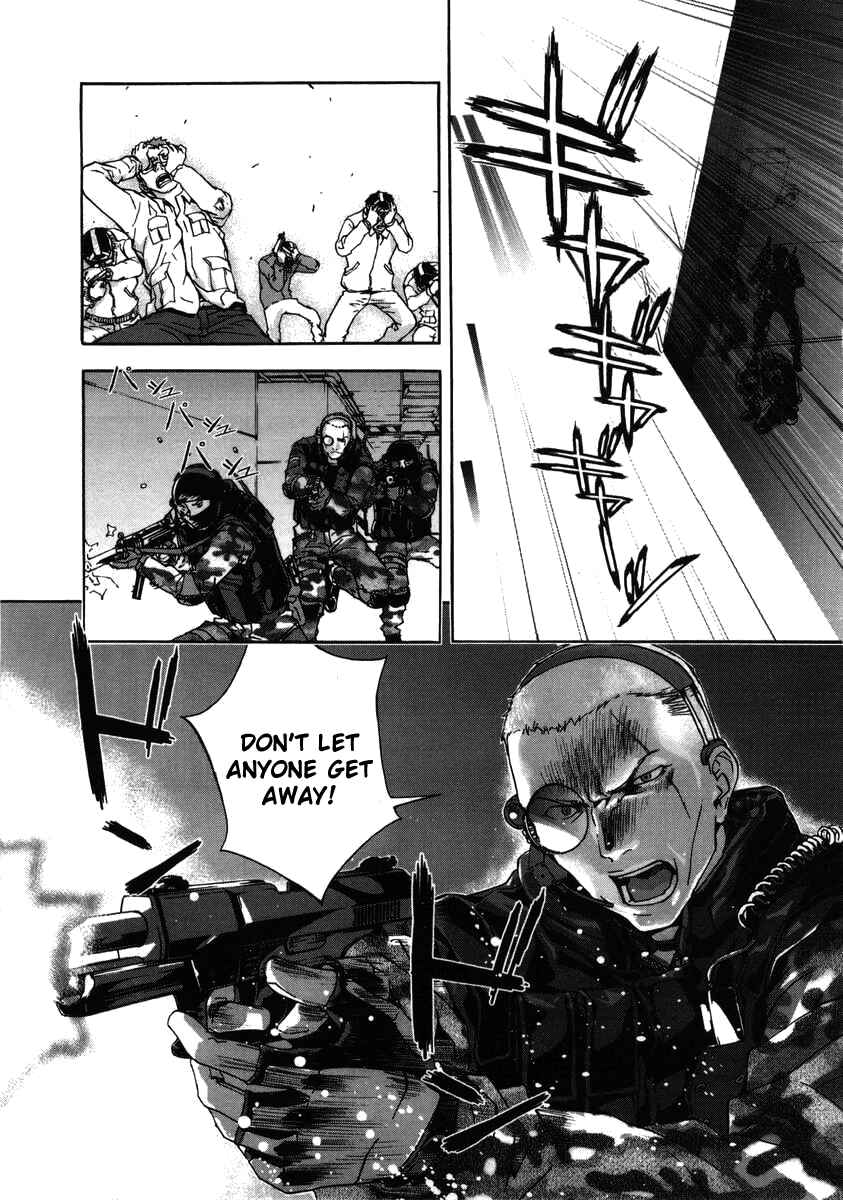 Page 10 Chapter 22 Shi ga Futari wo Wakatsu made