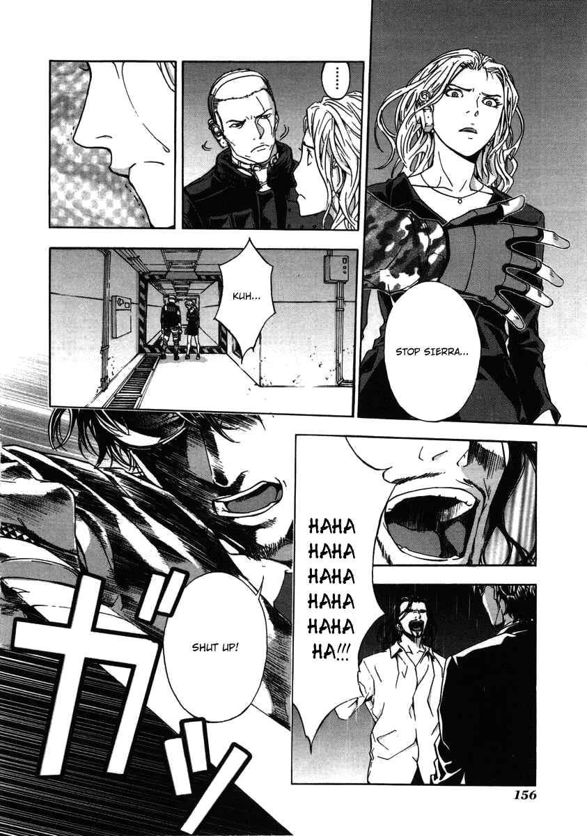 Page 19 Chapter 22 Shi ga Futari wo Wakatsu made
