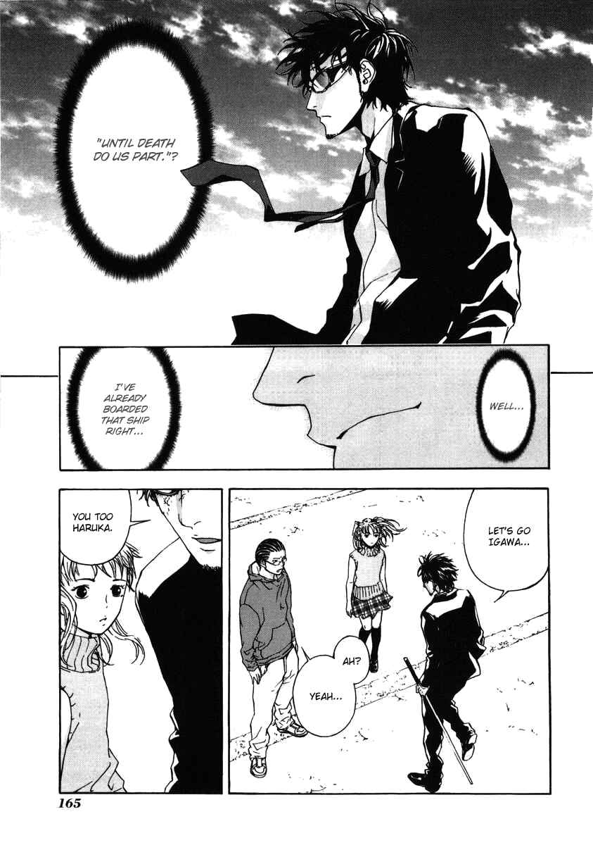 Page 28 Chapter 22 Shi ga Futari wo Wakatsu made