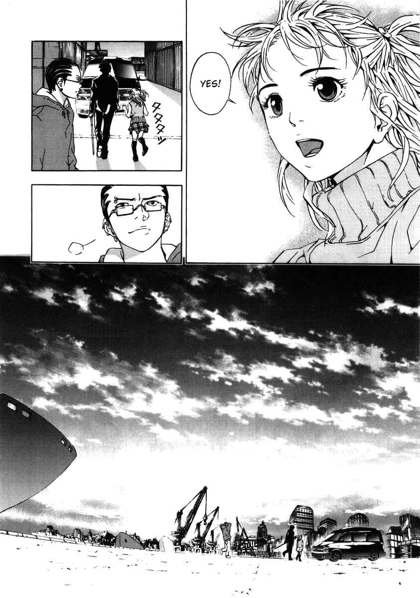 Page 29 Chapter 22 Shi ga Futari wo Wakatsu made