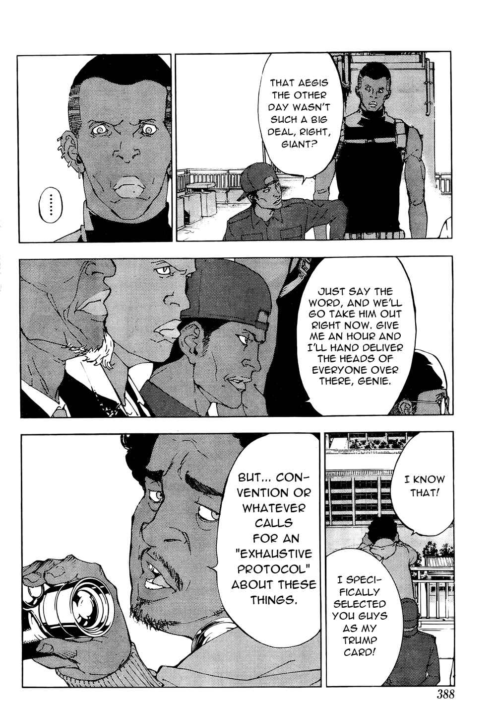 Page 19 Chapter 115 Shi ga Futari wo Wakatsu made