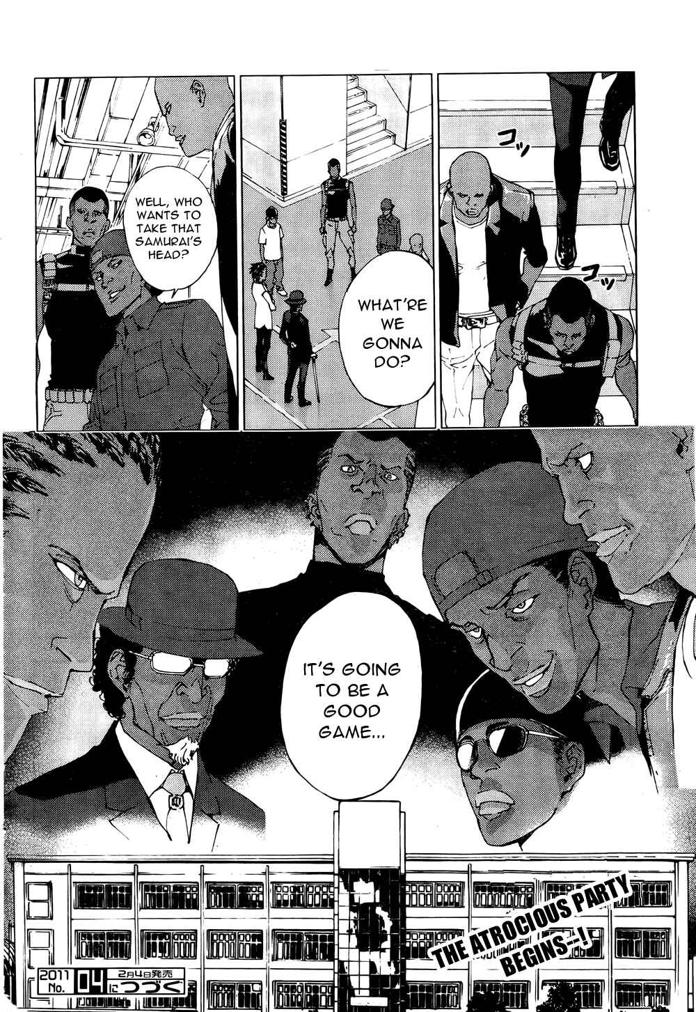 Page 23 Chapter 115 Shi ga Futari wo Wakatsu made