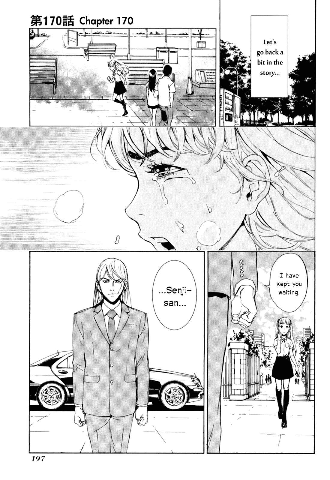 Page 1 Chapter 170 Shi ga Futari wo Wakatsu made