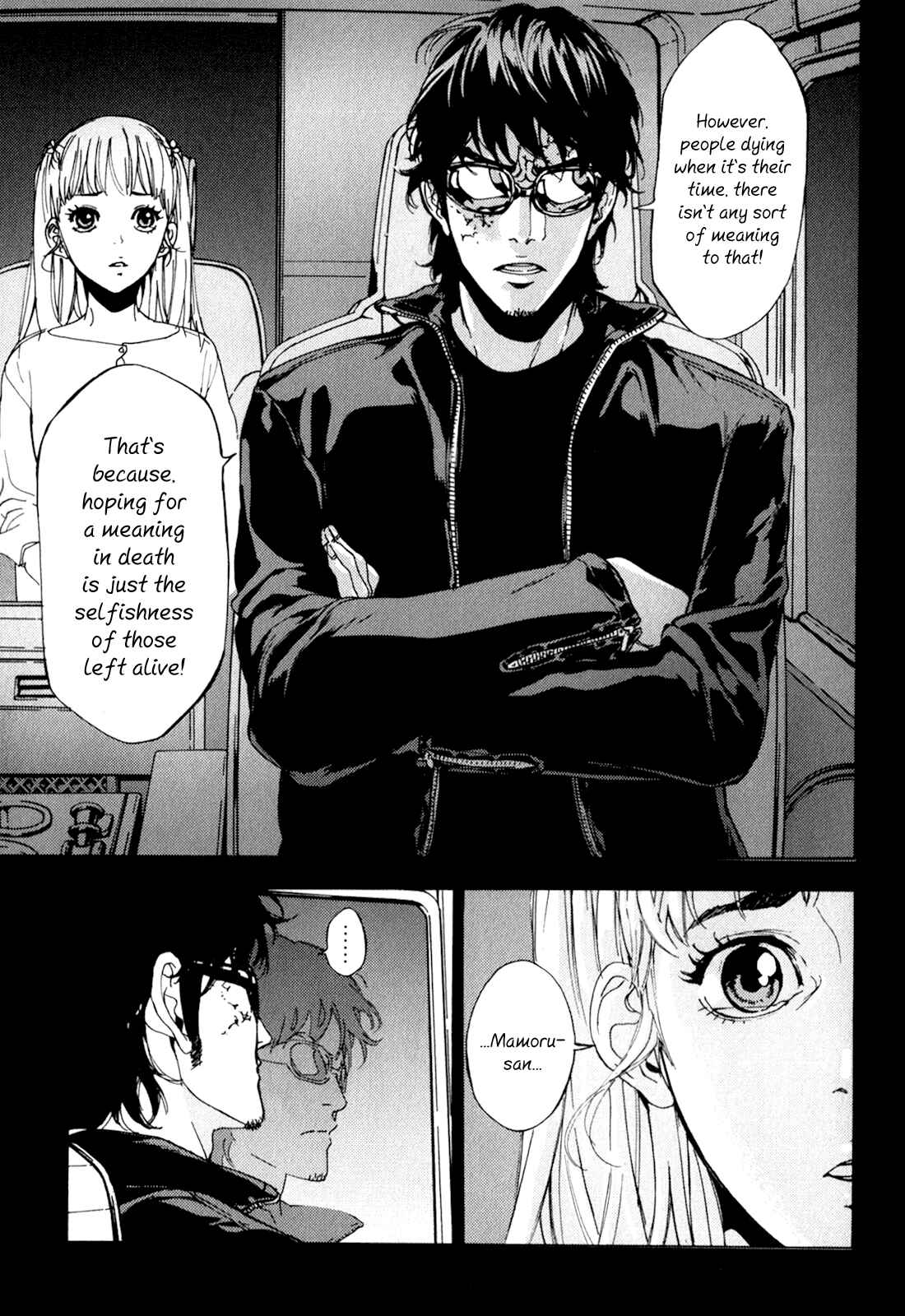 Page 11 Chapter 170 Shi ga Futari wo Wakatsu made