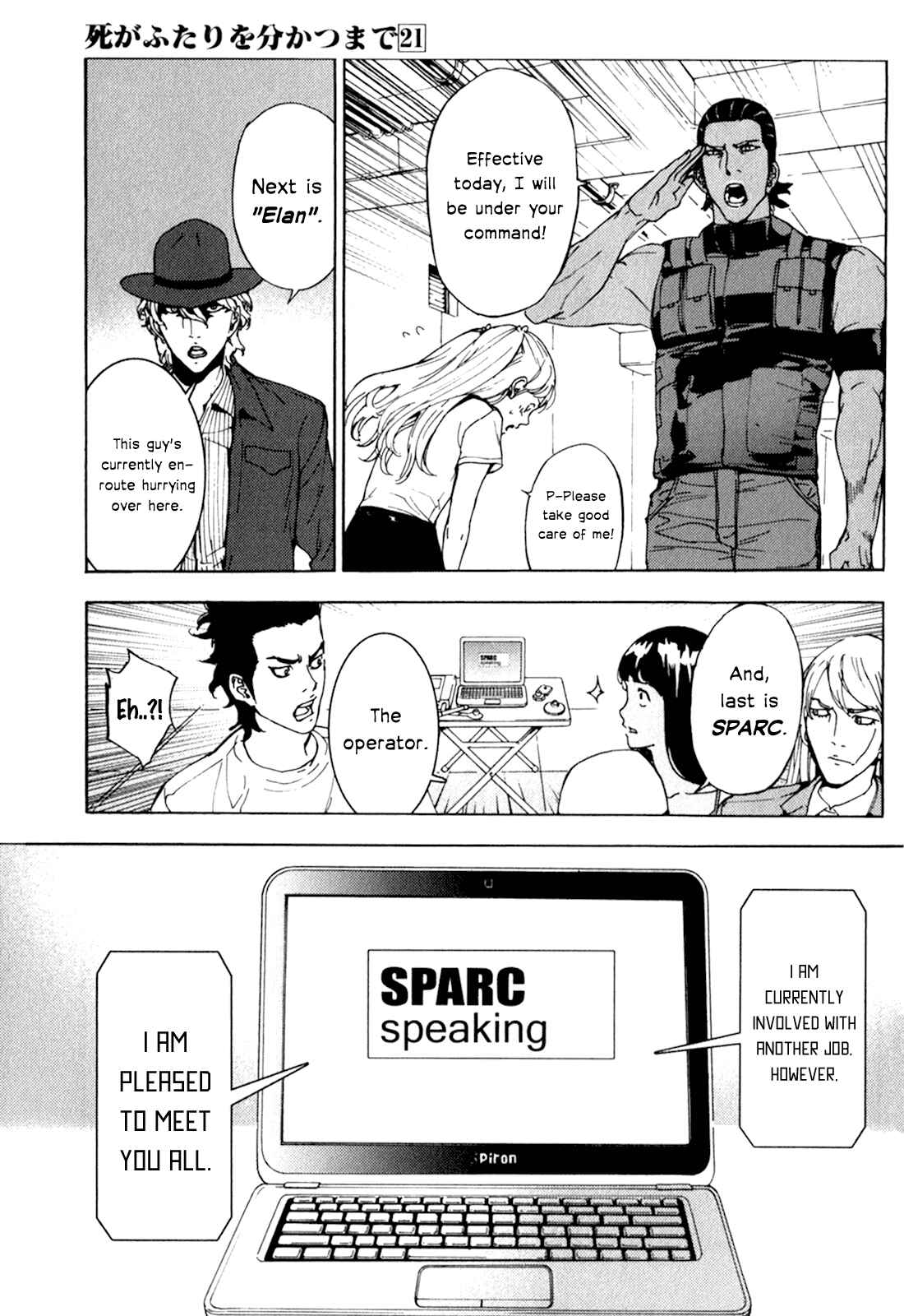 Page 17 Chapter 170 Shi ga Futari wo Wakatsu made