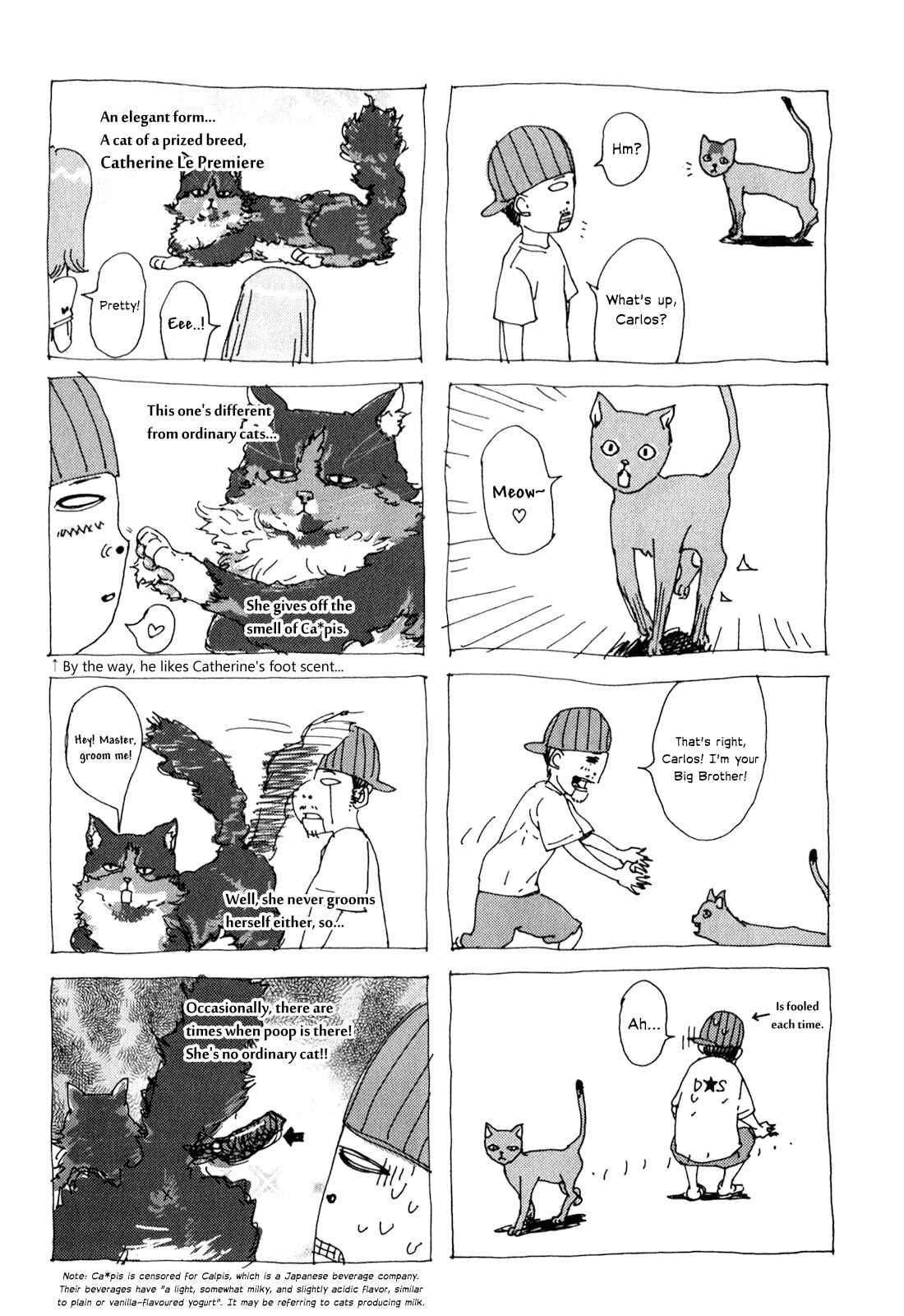 Page 27 Chapter 170 Shi ga Futari wo Wakatsu made