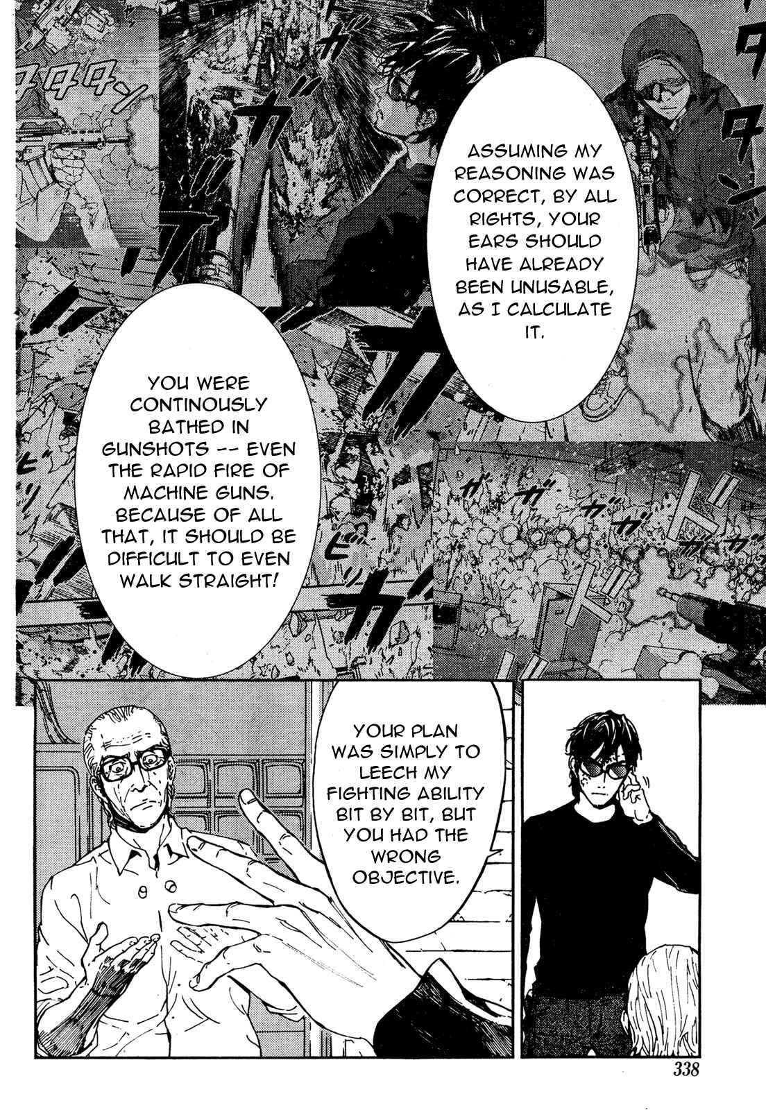 Page 18 Chapter 90 Shi ga Futari wo Wakatsu made
