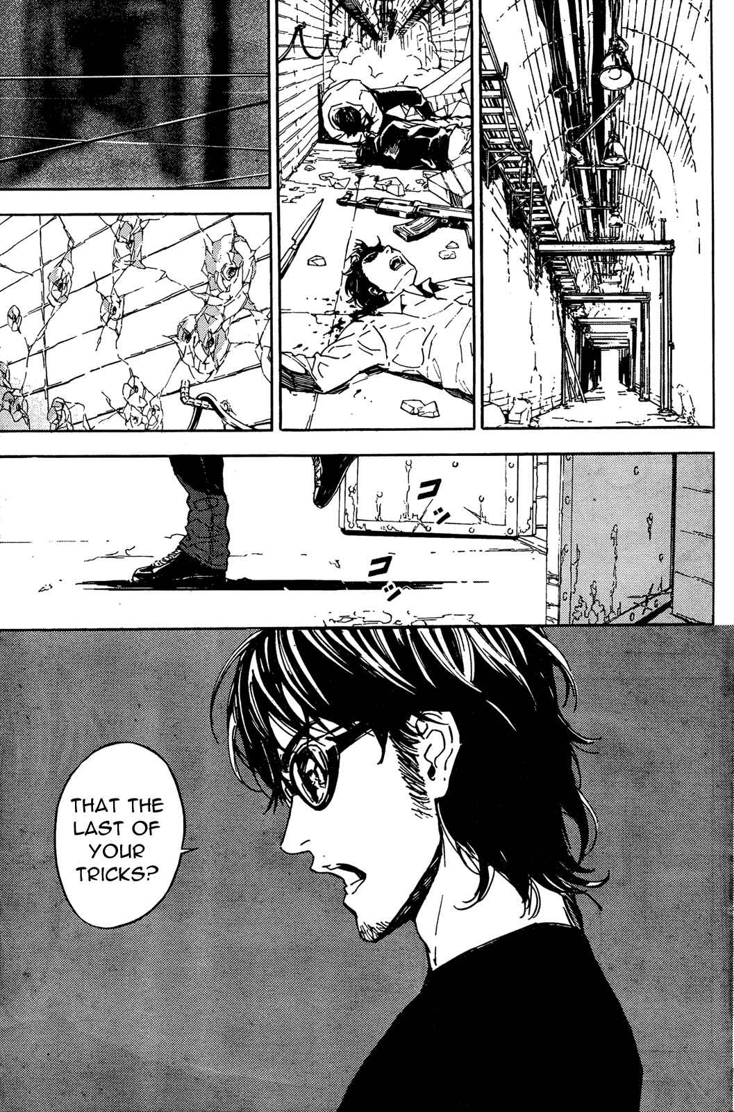 Page 9 Chapter 90 Shi ga Futari wo Wakatsu made