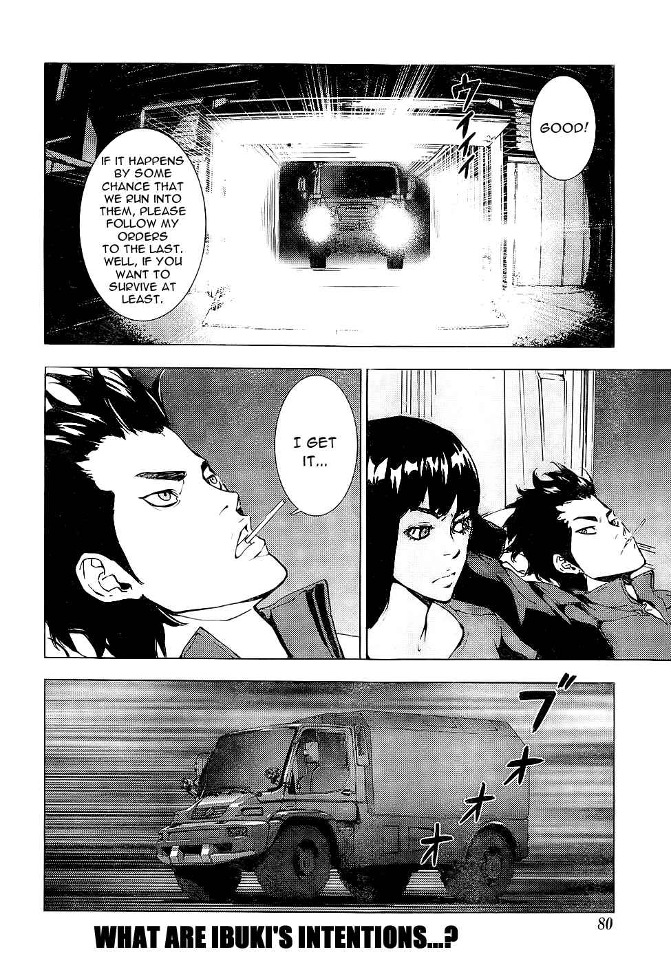 Page 25 Chapter 114 Shi ga Futari wo Wakatsu made