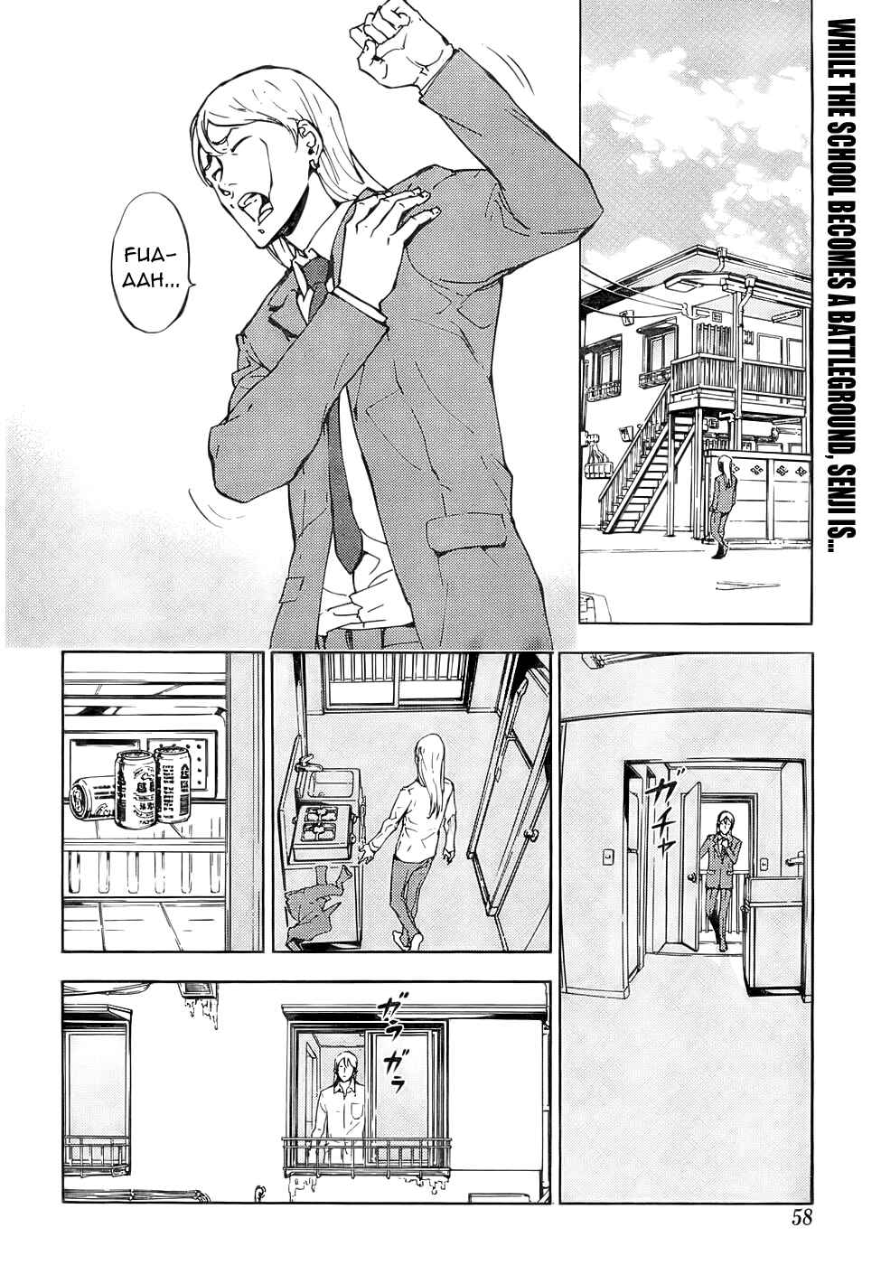 Page 3 Chapter 114 Shi ga Futari wo Wakatsu made