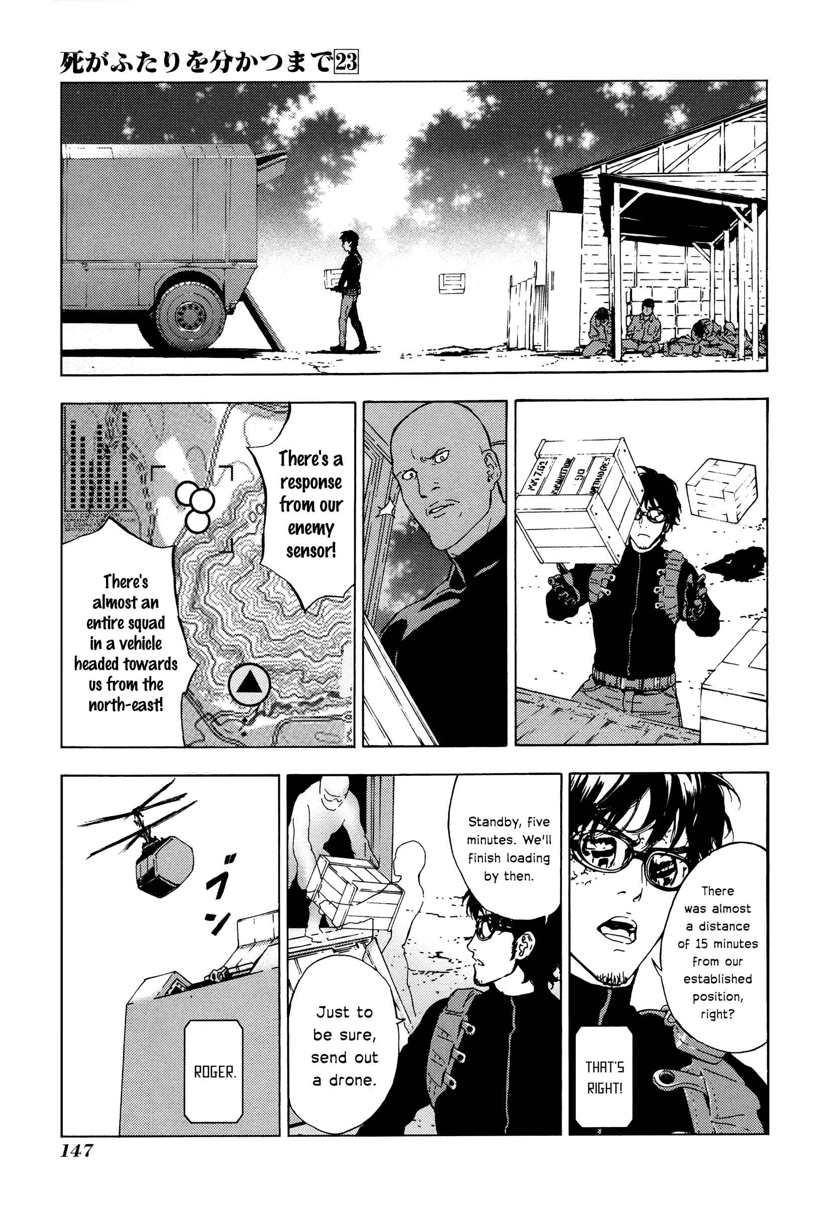 Page 1 Chapter 185 Shi ga Futari wo Wakatsu made