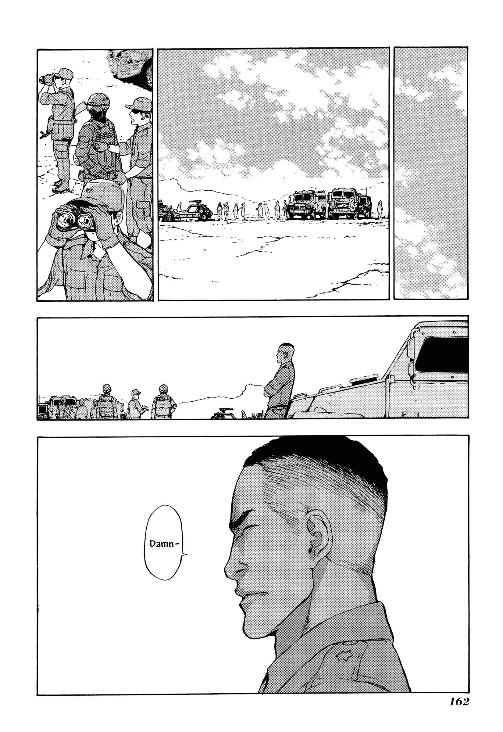 Page 16 Chapter 185 Shi ga Futari wo Wakatsu made