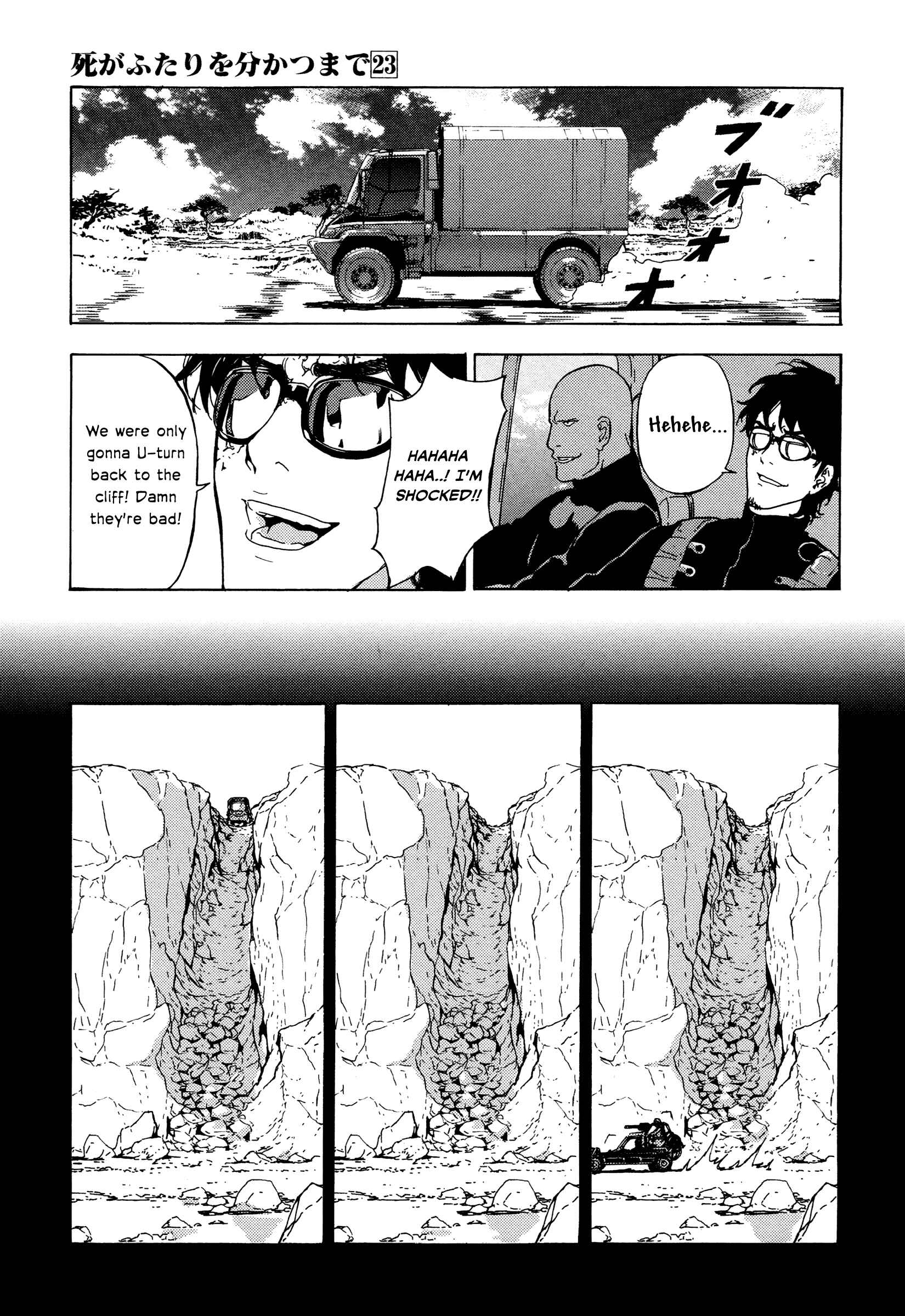 Page 17 Chapter 185 Shi ga Futari wo Wakatsu made