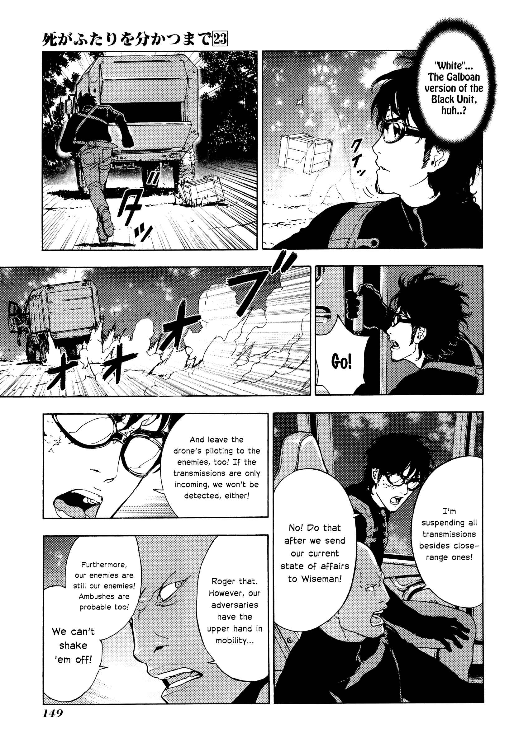 Page 3 Chapter 185 Shi ga Futari wo Wakatsu made