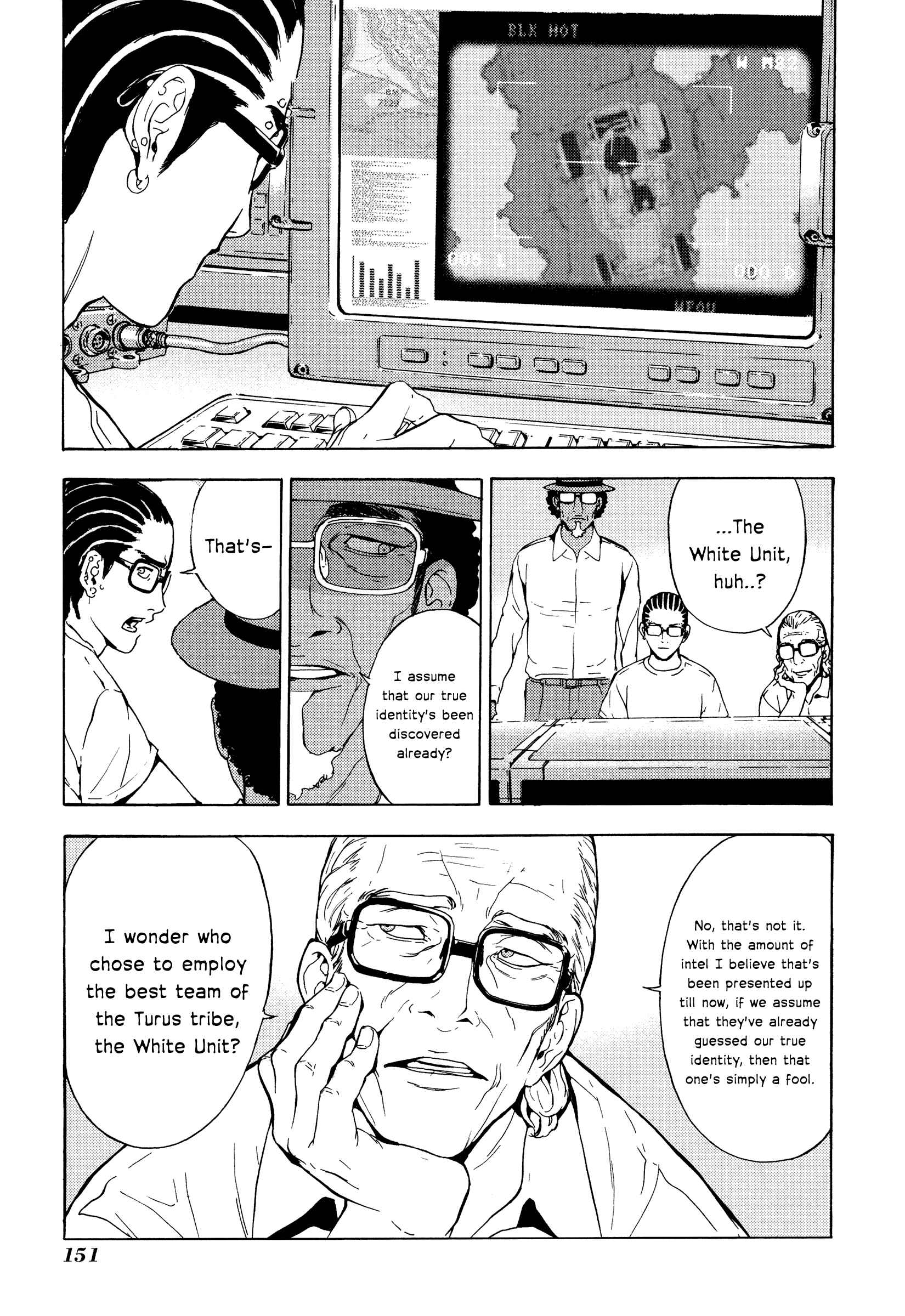 Page 5 Chapter 185 Shi ga Futari wo Wakatsu made