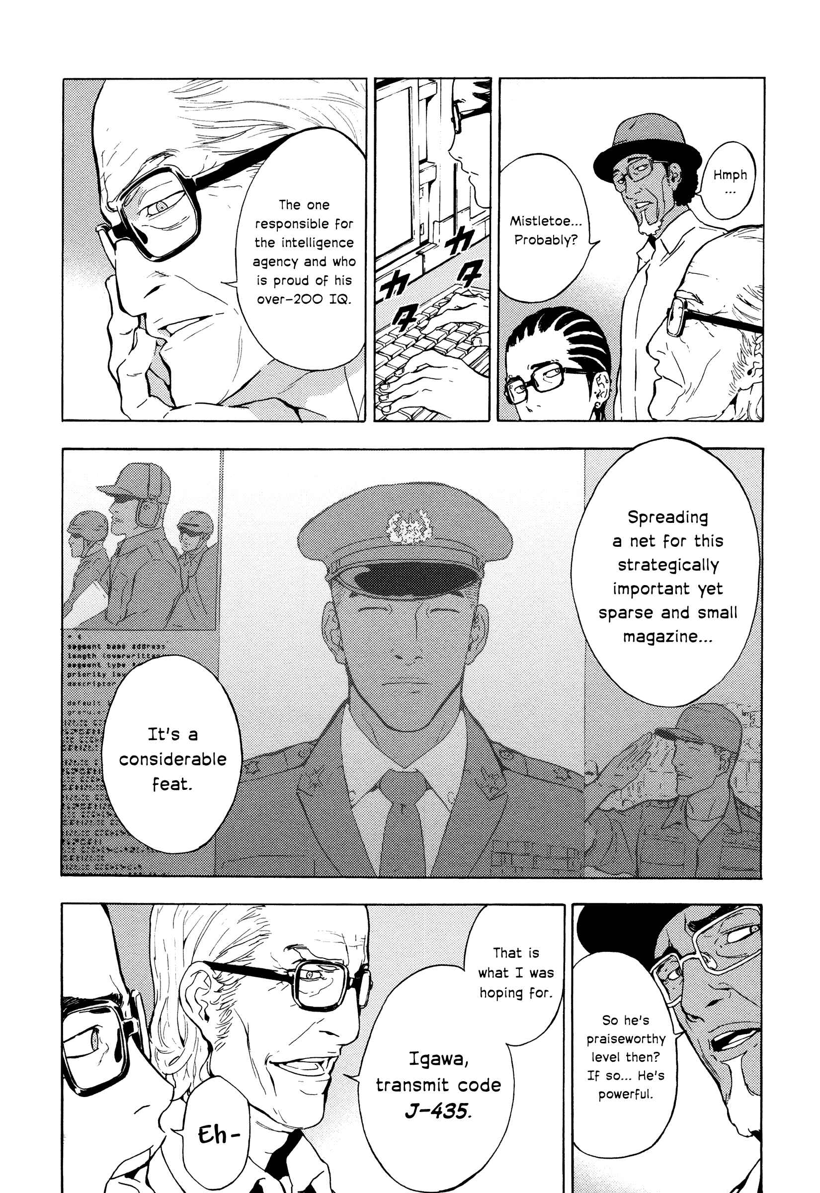 Page 6 Chapter 185 Shi ga Futari wo Wakatsu made