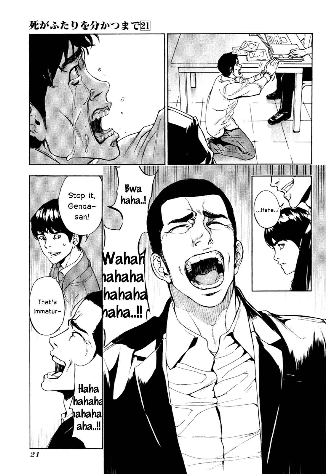 Page 21 Chapter 162 Shi ga Futari wo Wakatsu made