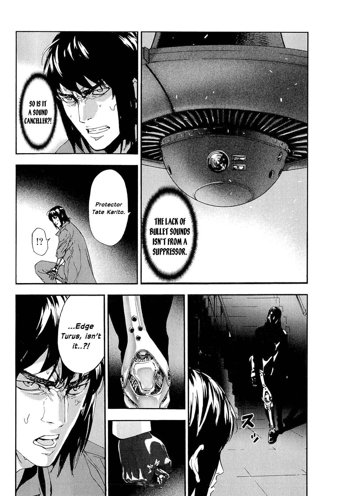 Page 14 Chapter 151 Shi ga Futari wo Wakatsu made